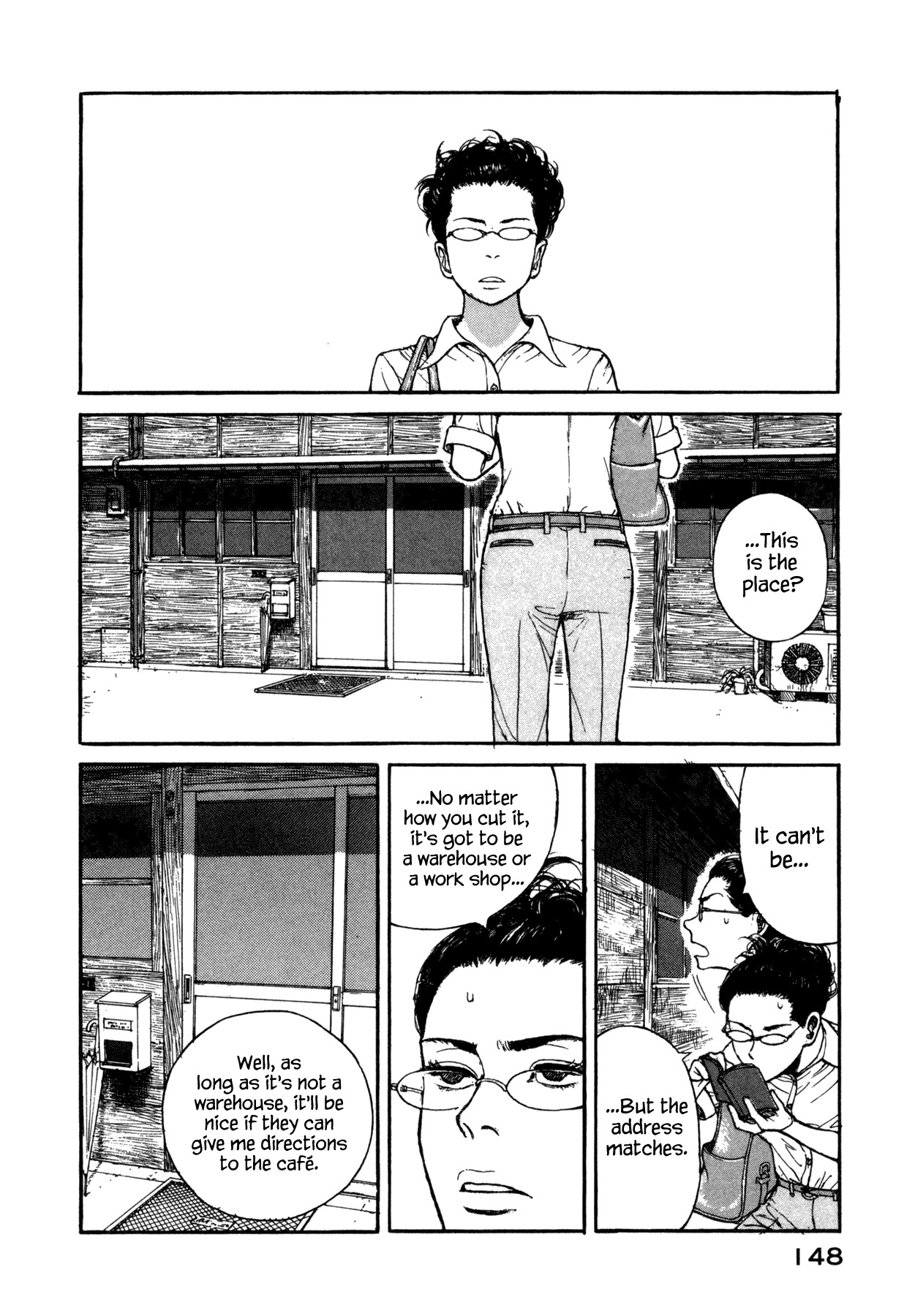 Koohii Jikan Chapter 13 page 2 - Chapter 13: The Tanaka Book Cafe