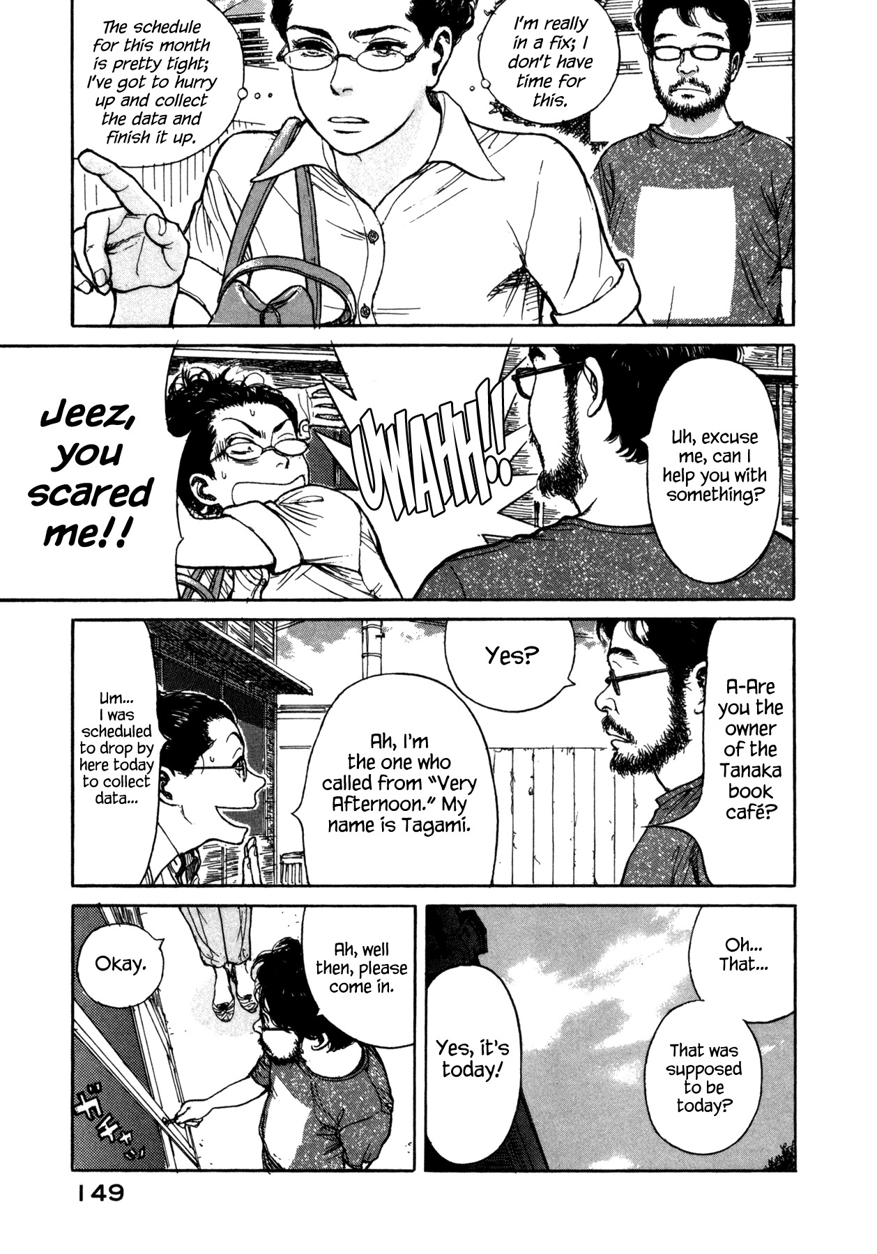 Koohii Jikan Chapter 13 page 3 - Chapter 13: The Tanaka Book Cafe