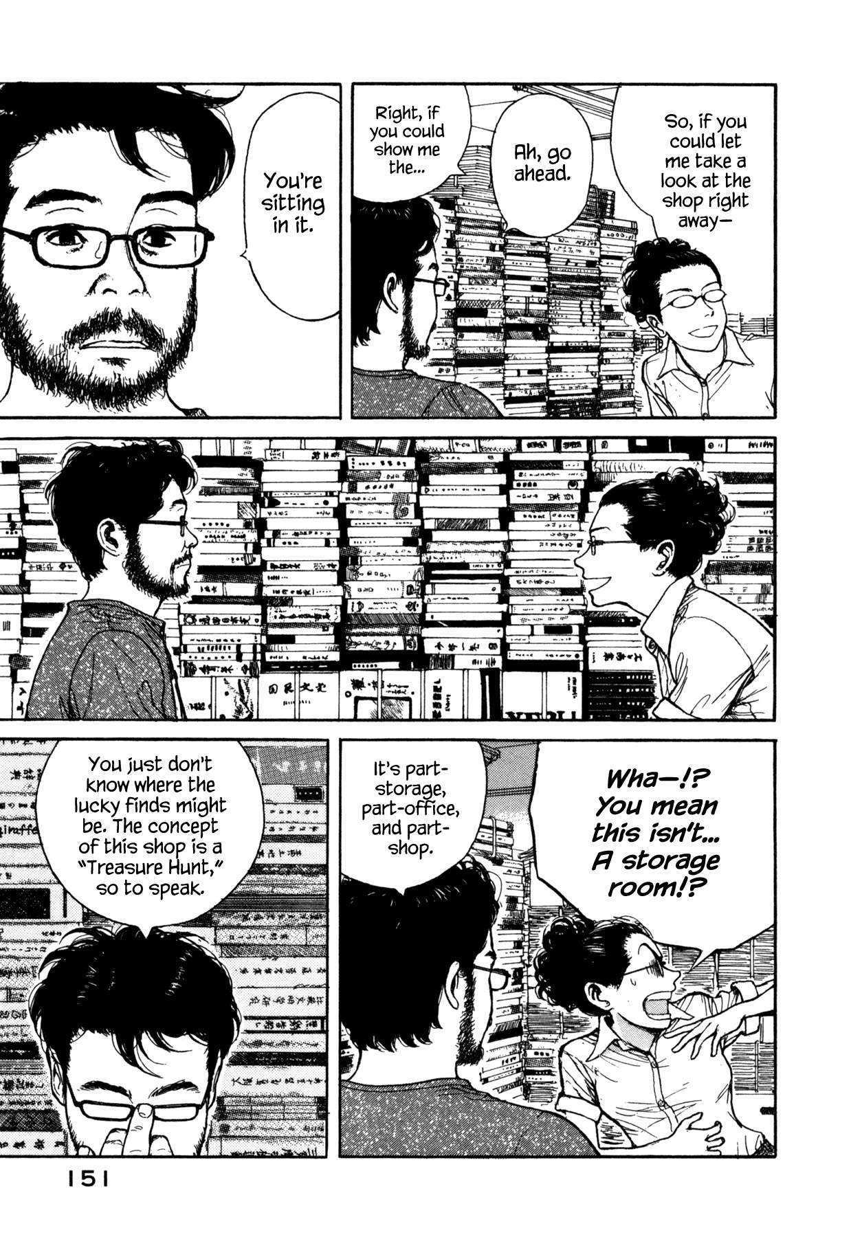 Koohii Jikan Chapter 13 page 5 - Chapter 13: The Tanaka Book Cafe