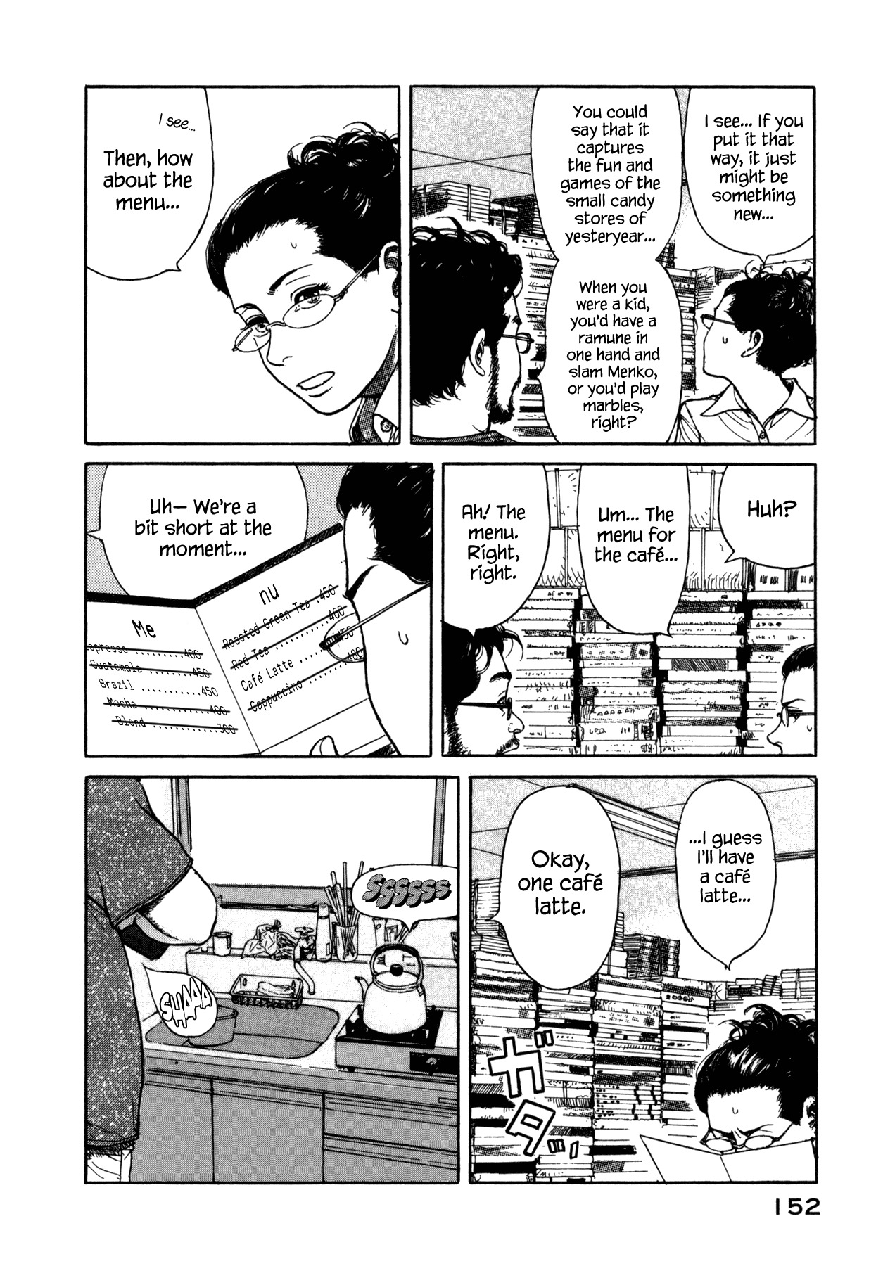 Koohii Jikan Chapter 13 page 6 - Chapter 13: The Tanaka Book Cafe