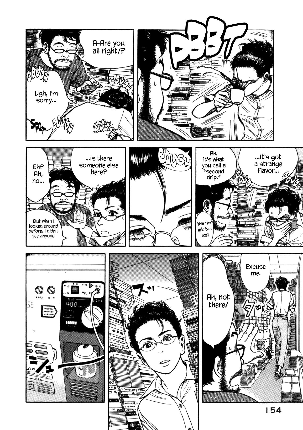 Koohii Jikan Chapter 13 page 8 - Chapter 13: The Tanaka Book Cafe