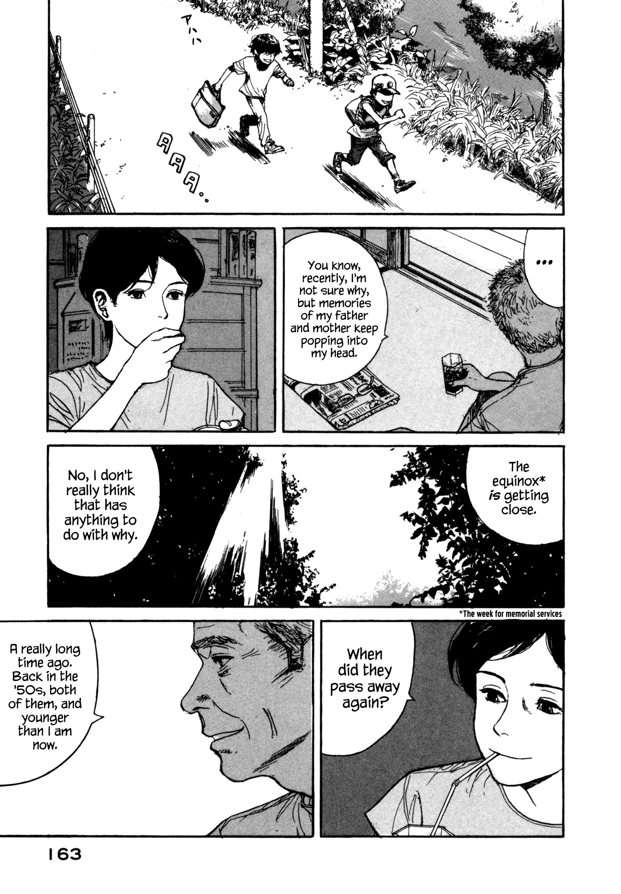 Koohii Jikan Chapter 14 page 5 - Chapter 14: Dreams