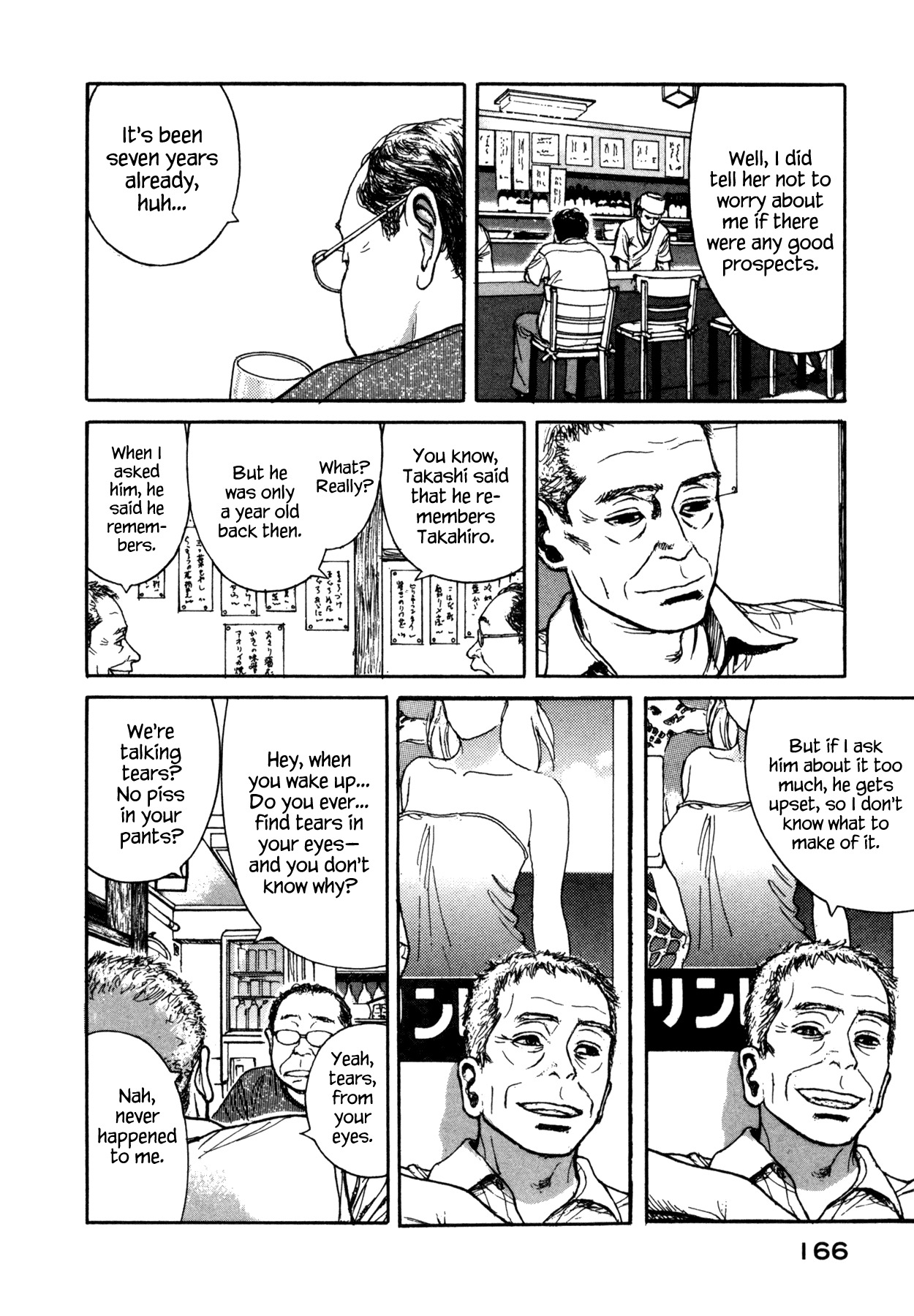 Koohii Jikan Chapter 14 page 8 - Chapter 14: Dreams