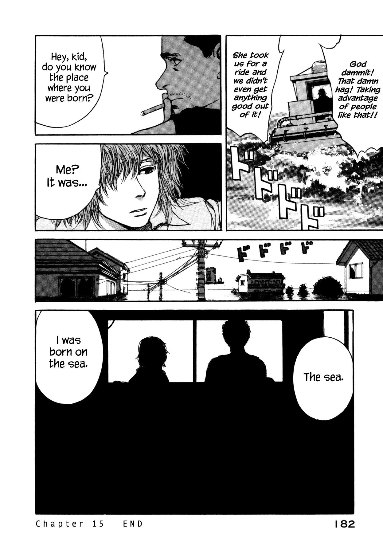 Koohii Jikan Chapter 15 page 11 - Chapter 15: Lost In The Flood