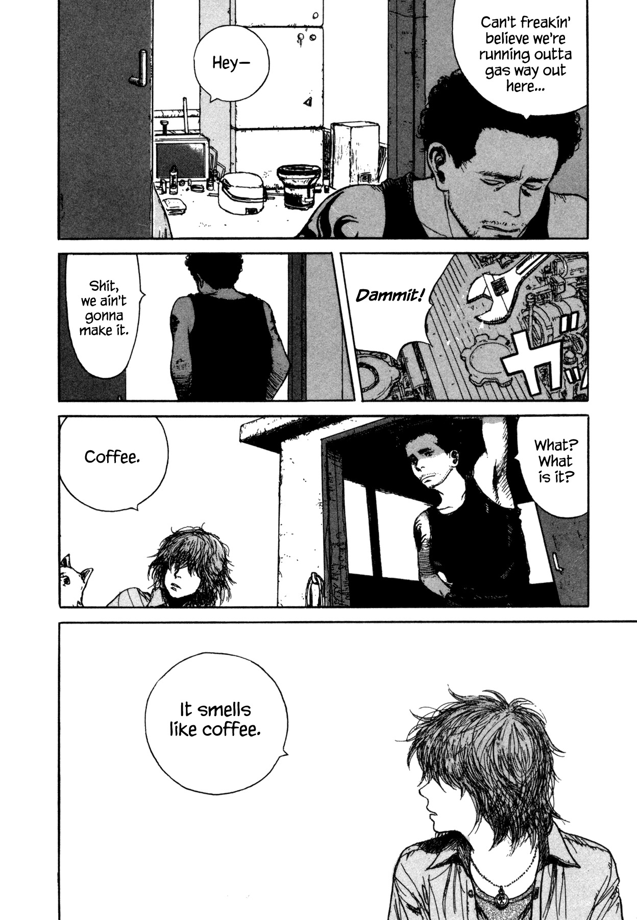 Koohii Jikan Chapter 15 page 3 - Chapter 15: Lost In The Flood