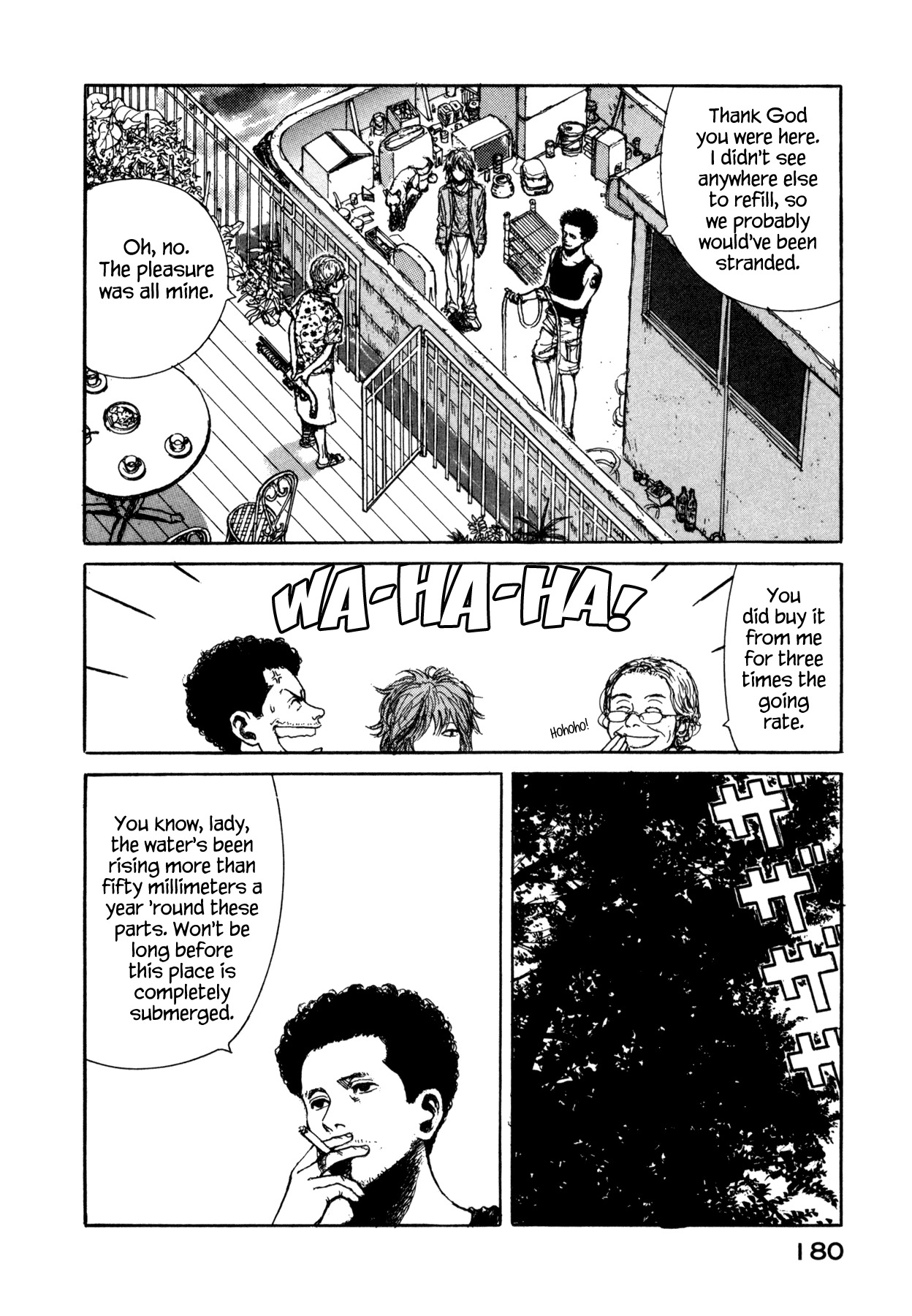 Koohii Jikan Chapter 15 page 9 - Chapter 15: Lost In The Flood