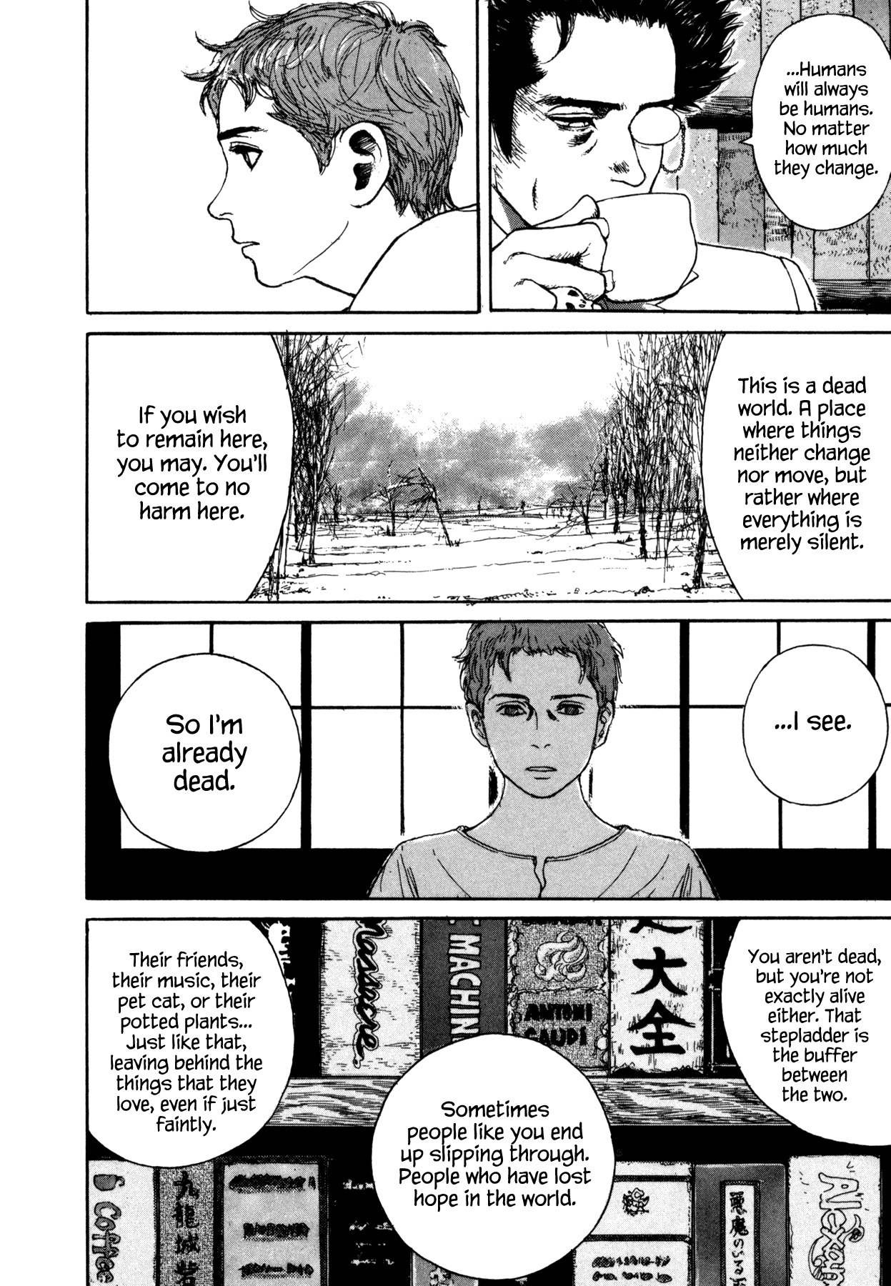 Koohii Jikan Chapter 16 page 10 - Chapter 16: The Lying Doctor