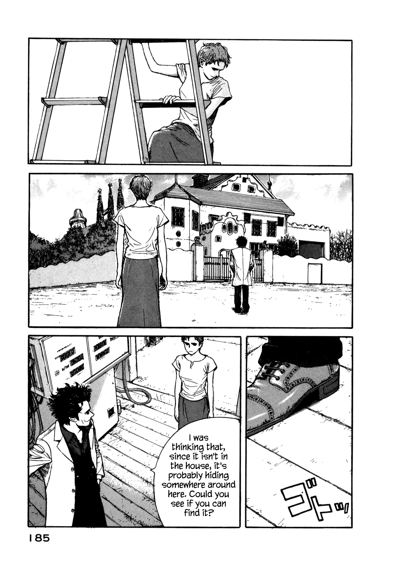 Koohii Jikan Chapter 16 page 3 - Chapter 16: The Lying Doctor