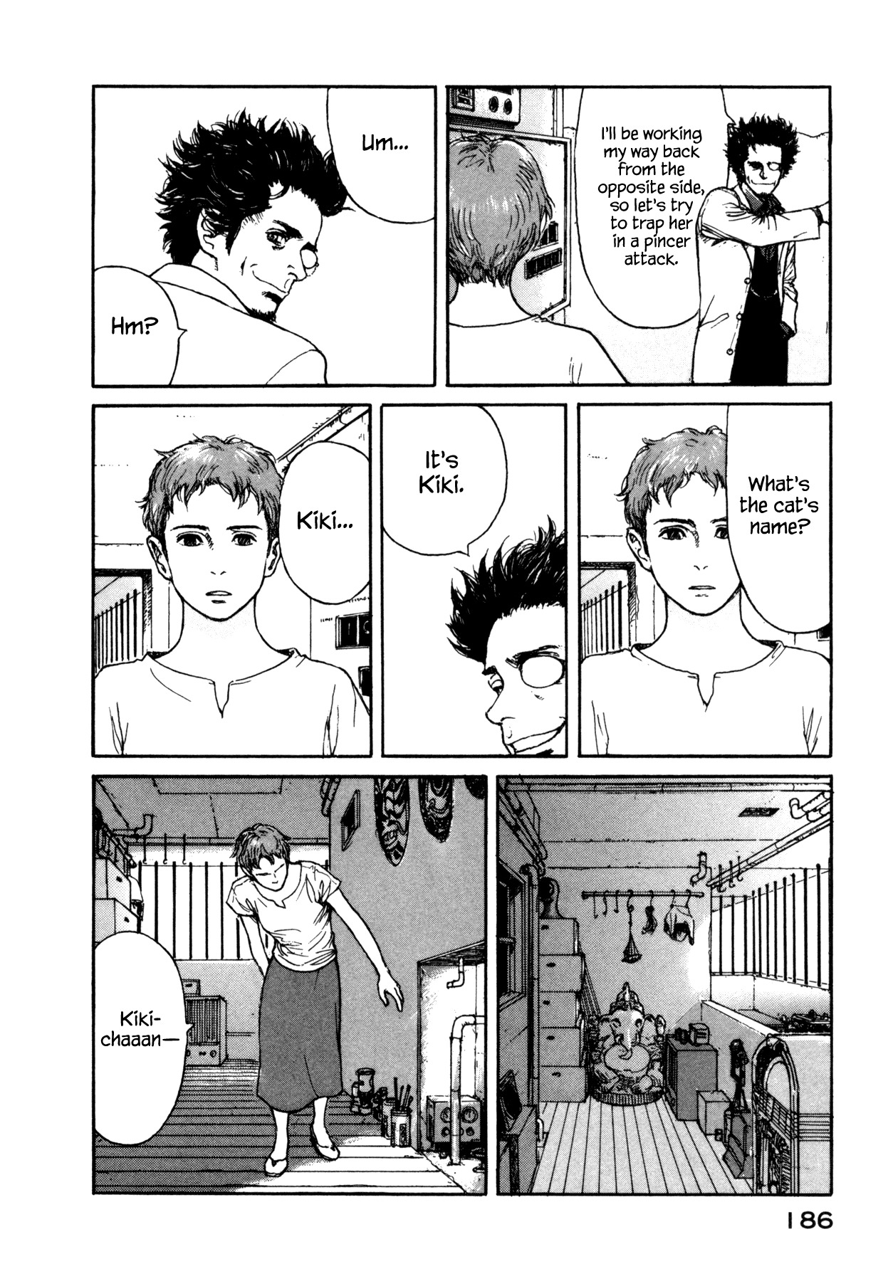 Koohii Jikan Chapter 16 page 4 - Chapter 16: The Lying Doctor