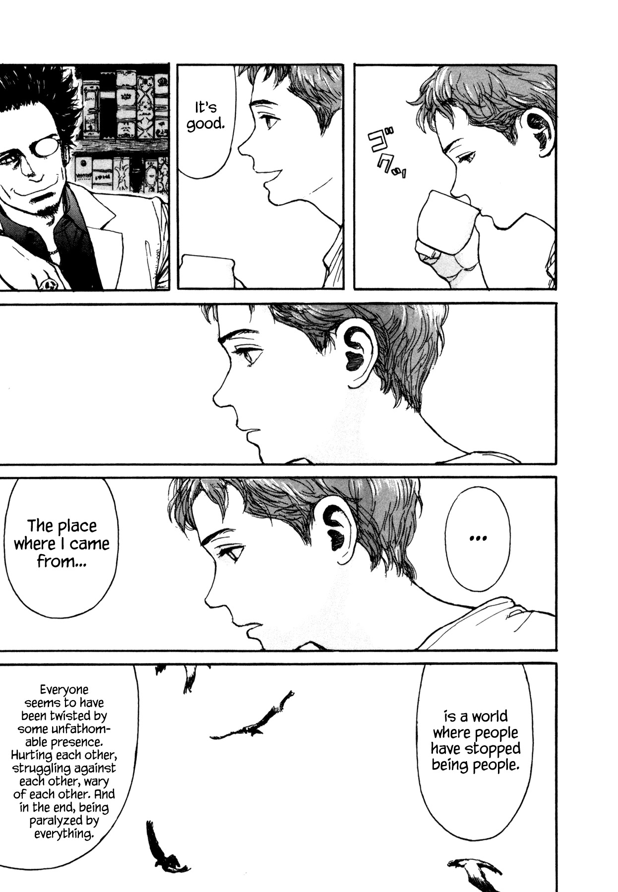 Koohii Jikan Chapter 16 page 9 - Chapter 16: The Lying Doctor