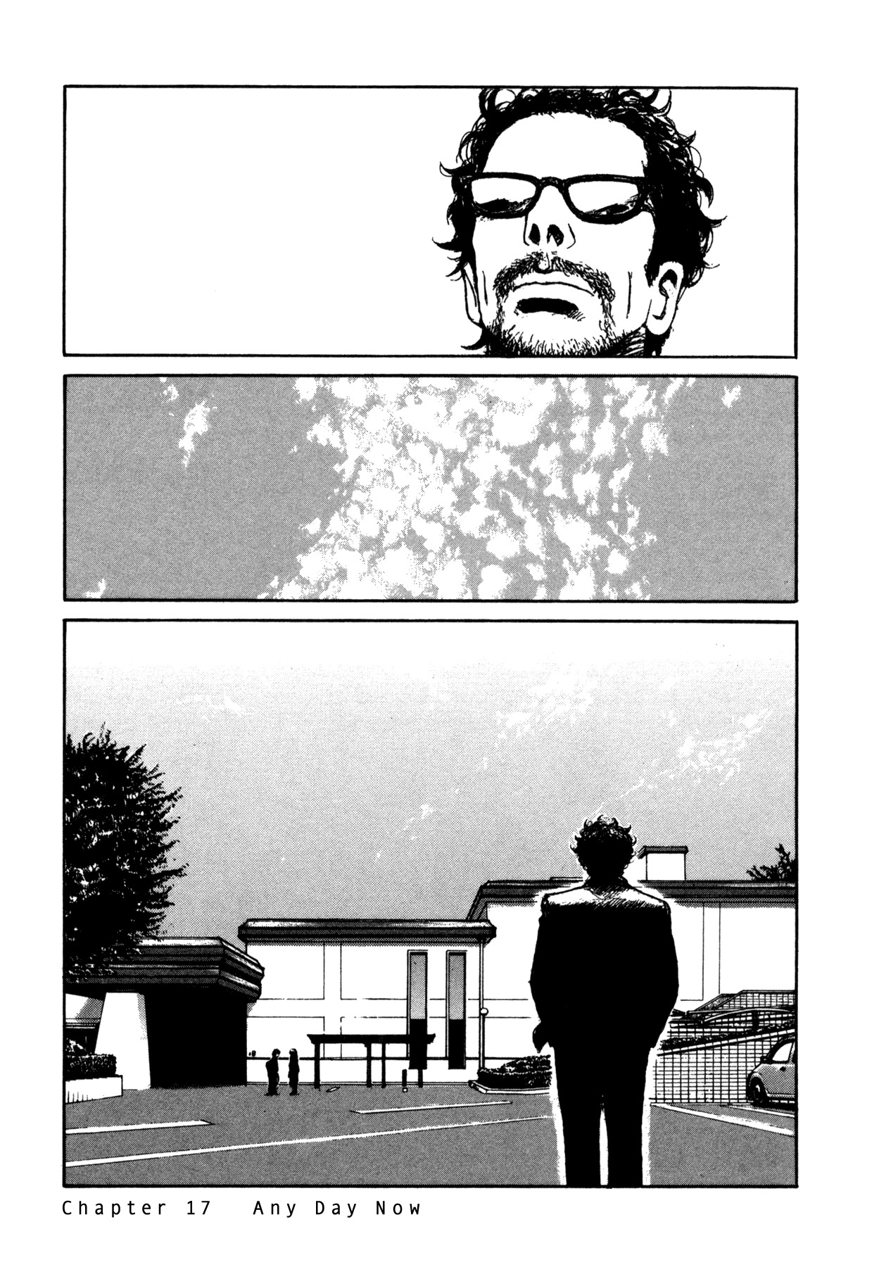 Koohii Jikan Chapter 17 page 1 - Chapter 17: Any Day Now