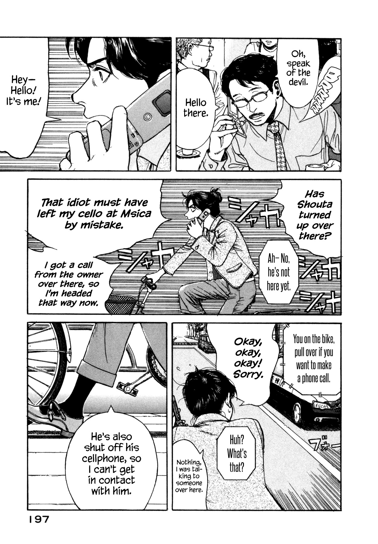 Koohii Jikan Chapter 17 page 3 - Chapter 17: Any Day Now