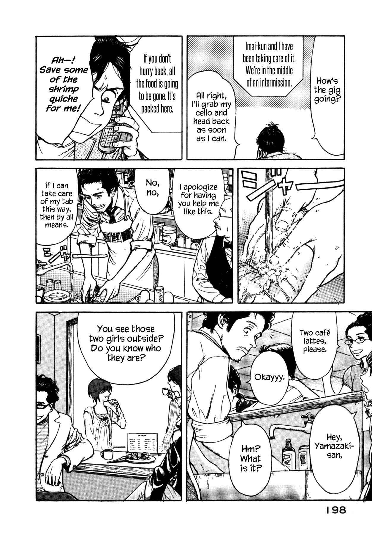 Koohii Jikan Chapter 17 page 4 - Chapter 17: Any Day Now