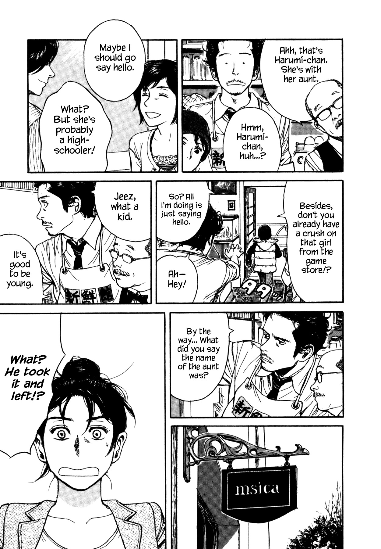 Koohii Jikan Chapter 17 page 5 - Chapter 17: Any Day Now