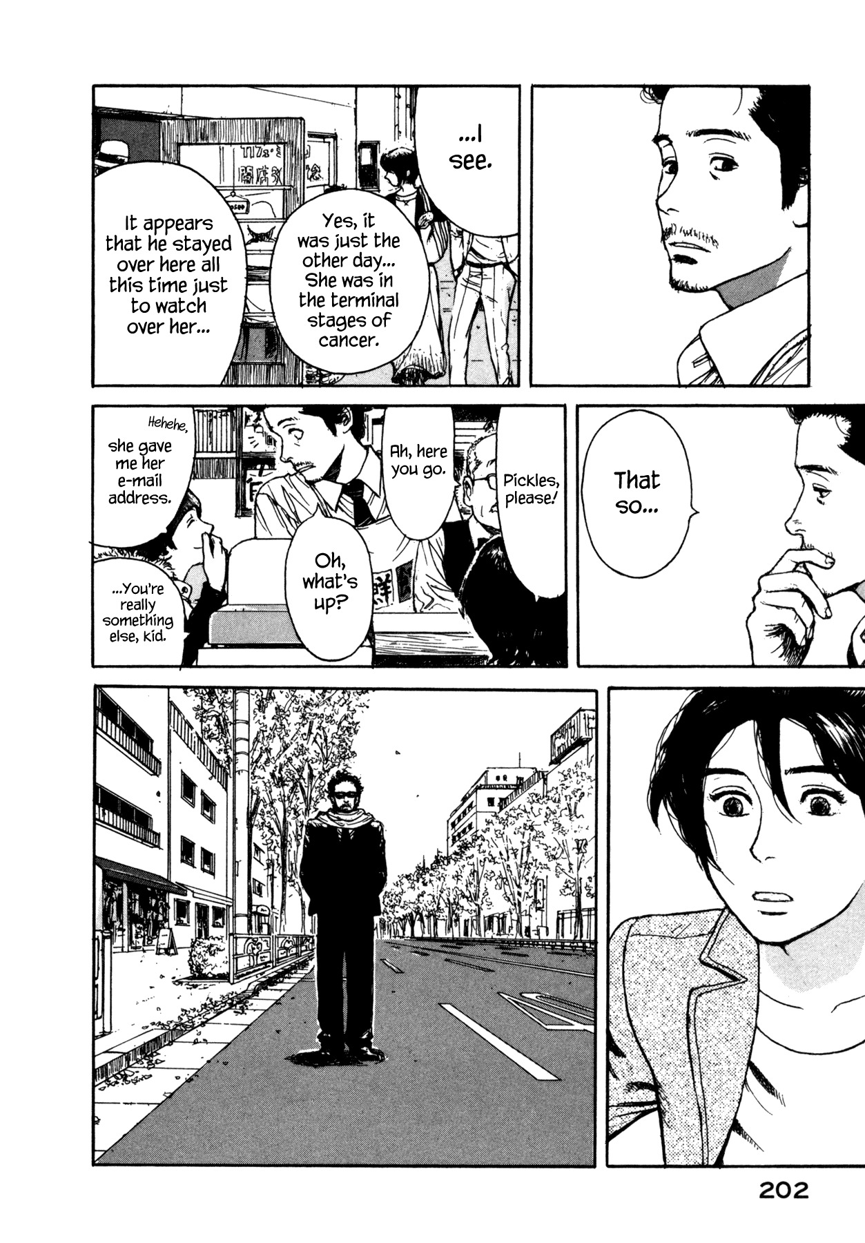 Koohii Jikan Chapter 17 page 8 - Chapter 17: Any Day Now