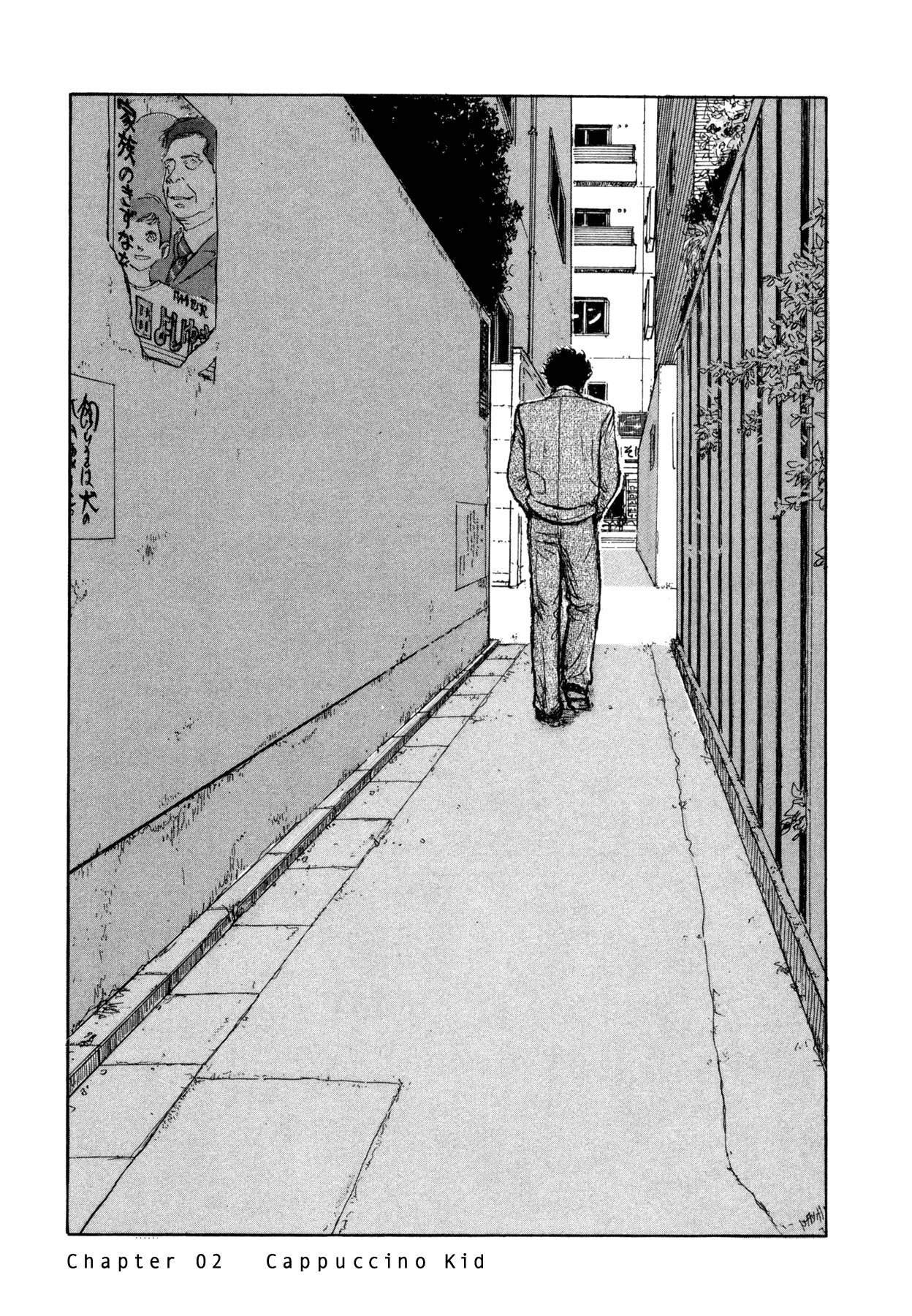 Koohii Jikan Chapter 2 page 1 - Chapter 2: Cappuccino Kid