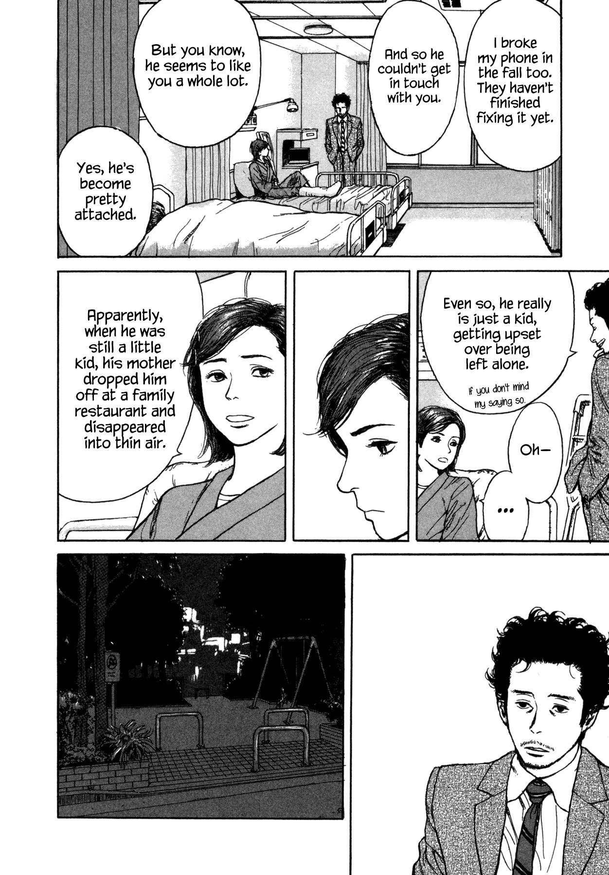 Koohii Jikan Chapter 2 page 10 - Chapter 2: Cappuccino Kid