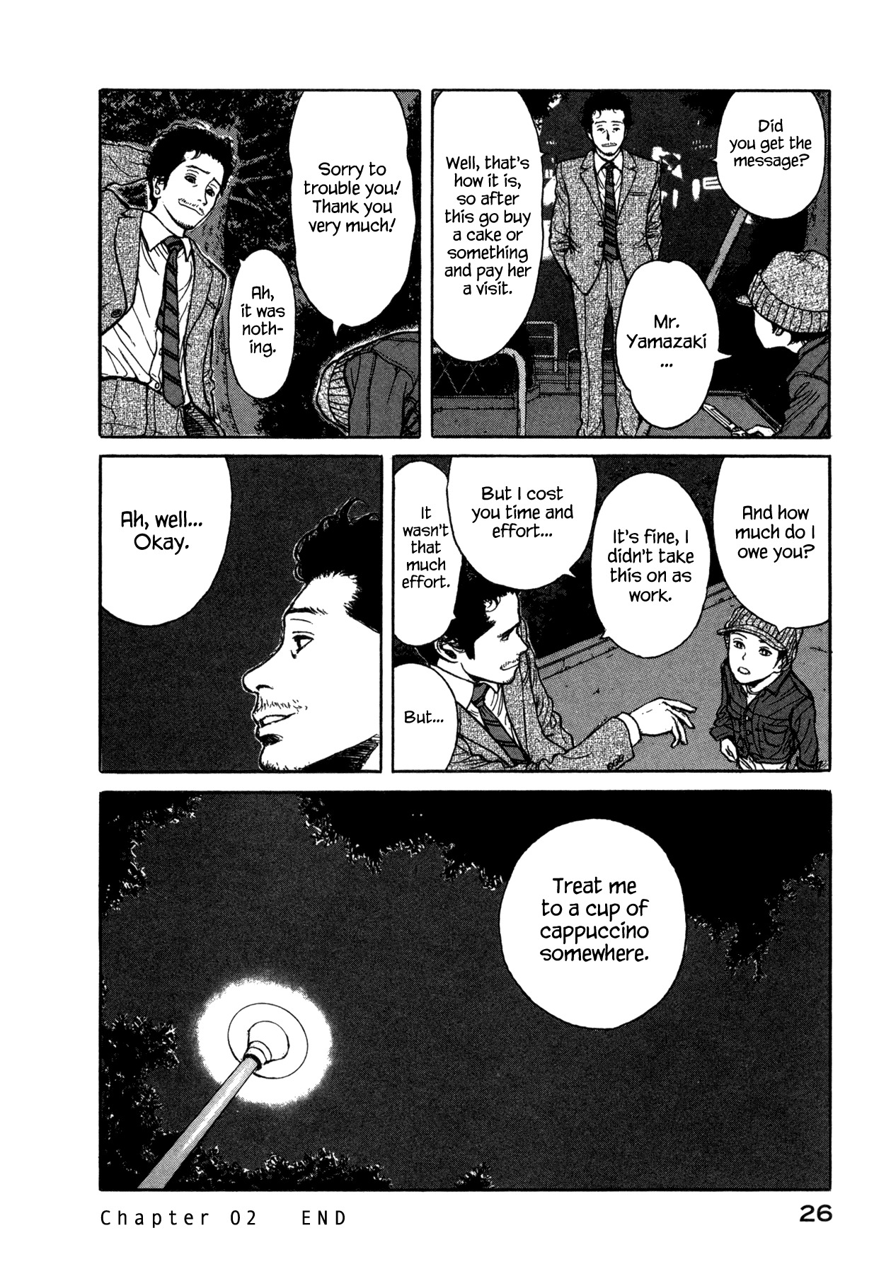 Koohii Jikan Chapter 2 page 12 - Chapter 2: Cappuccino Kid