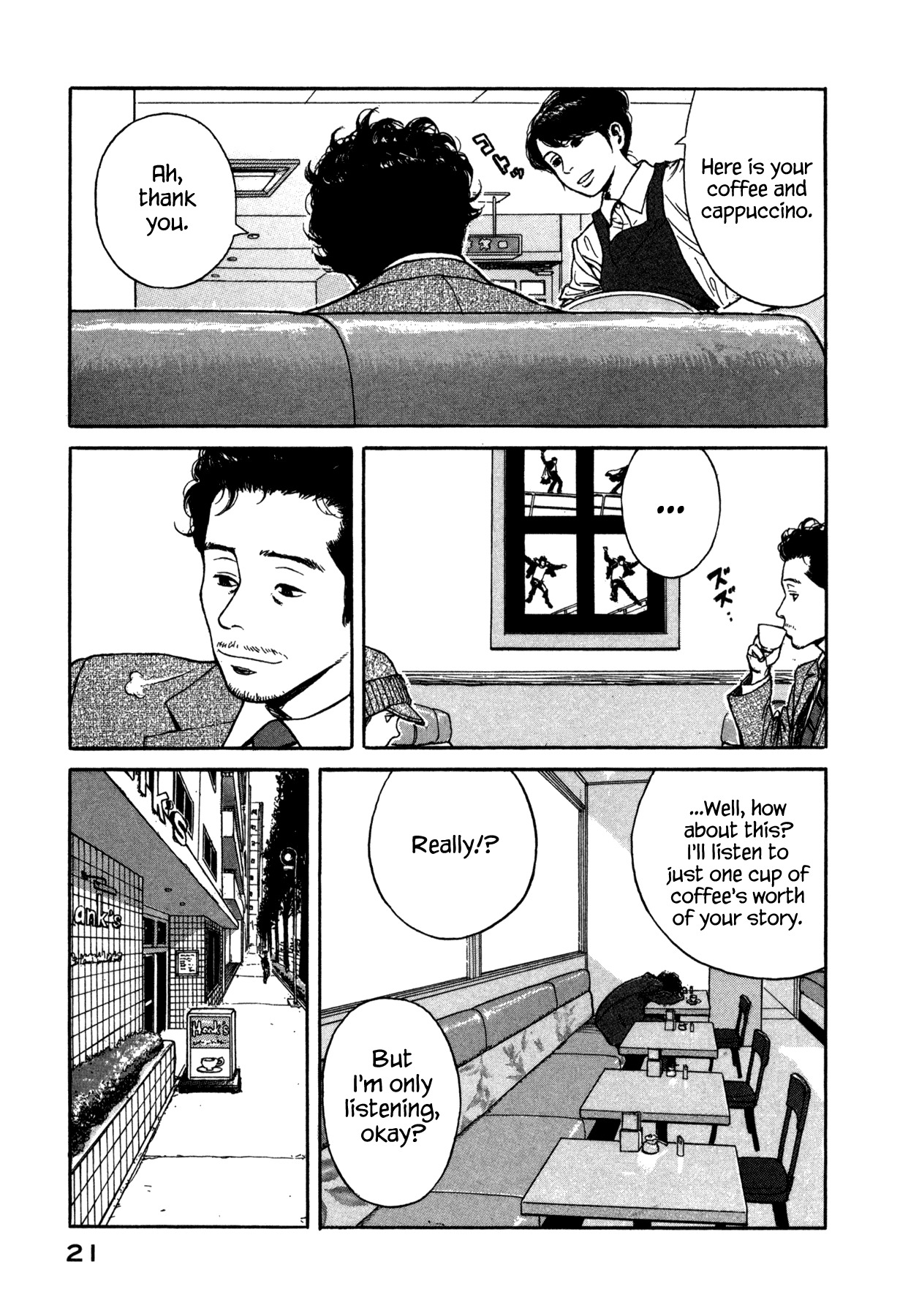 Koohii Jikan Chapter 2 page 7 - Chapter 2: Cappuccino Kid
