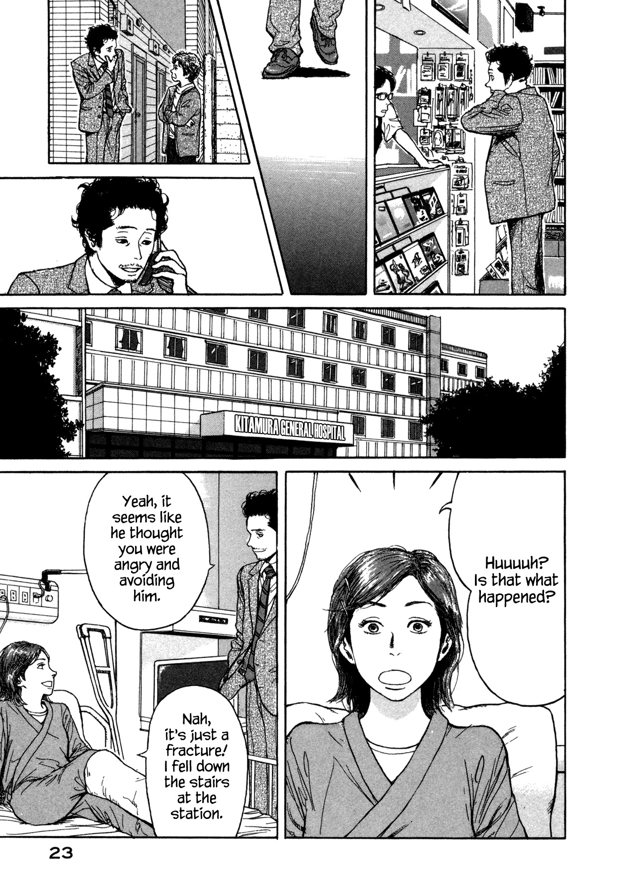 Koohii Jikan Chapter 2 page 9 - Chapter 2: Cappuccino Kid