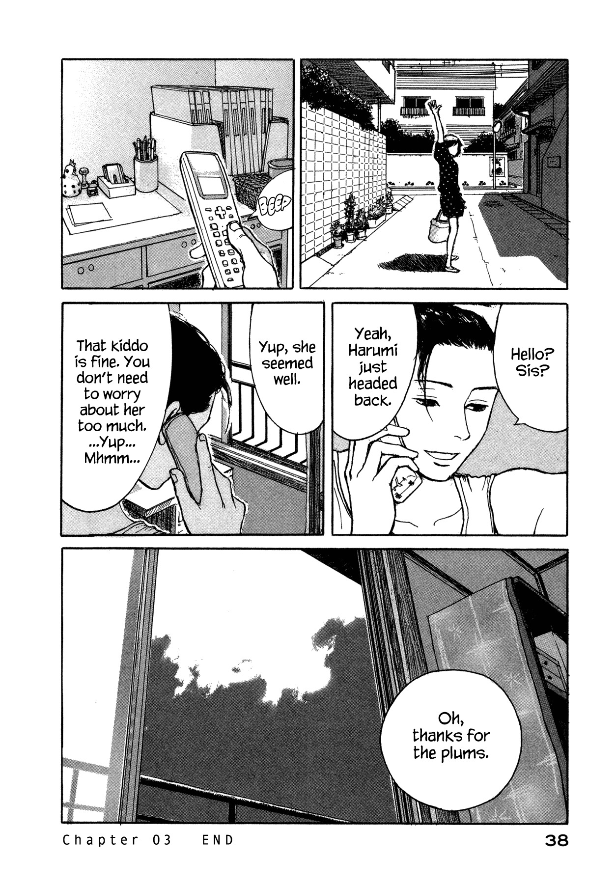 Koohii Jikan Chapter 3 page 12 - Chapter 3: Currant