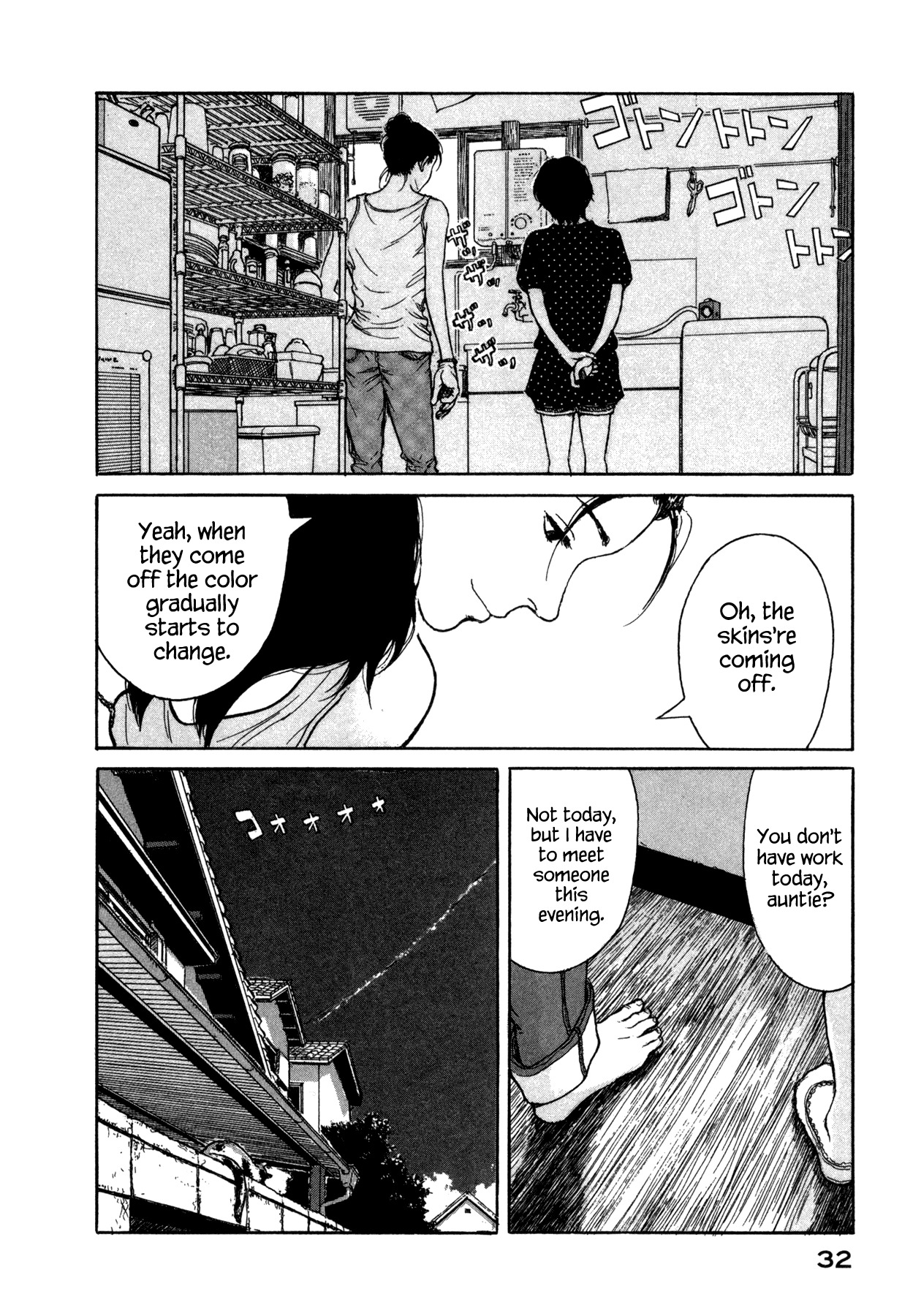 Koohii Jikan Chapter 3 page 6 - Chapter 3: Currant