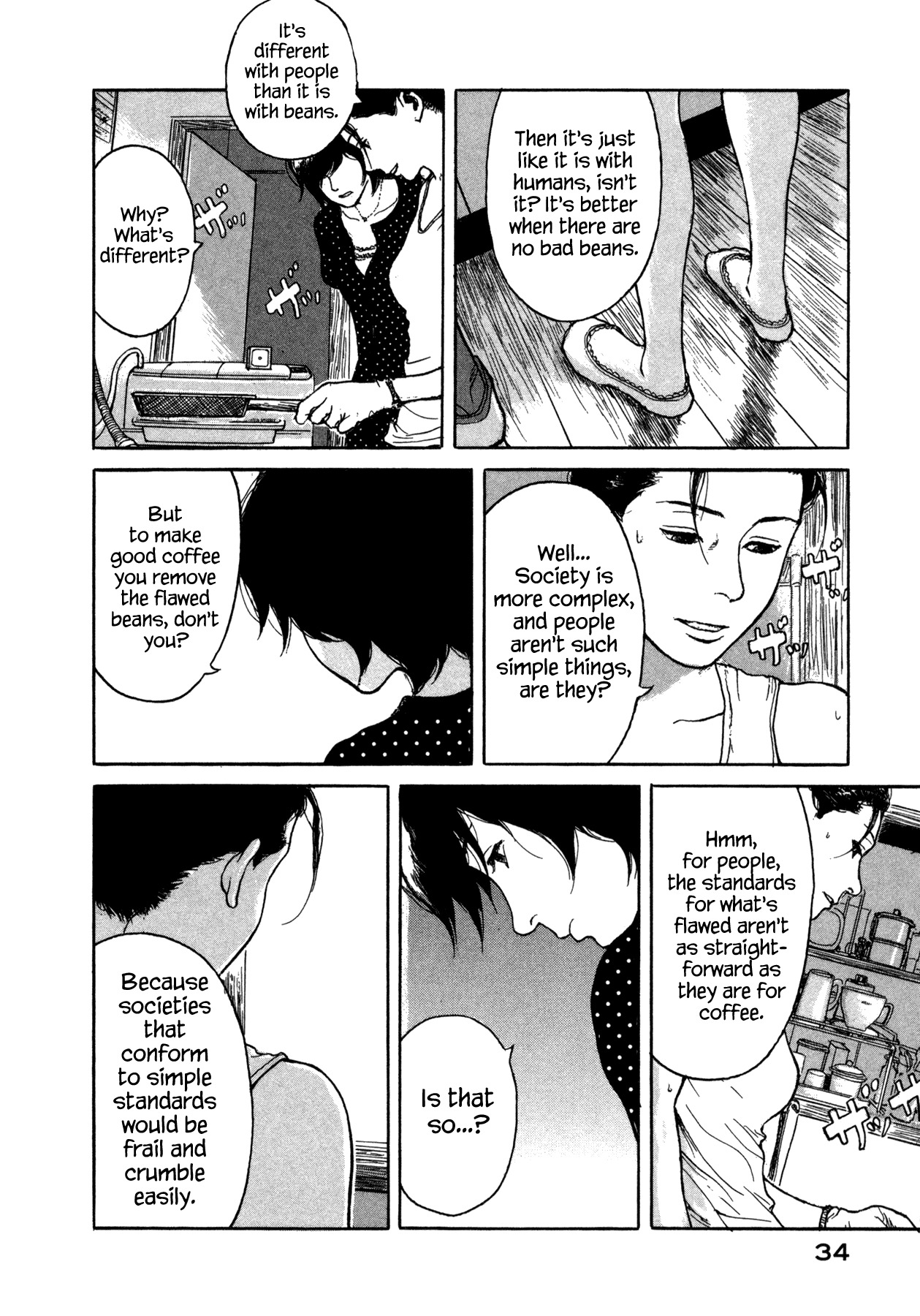Koohii Jikan Chapter 3 page 8 - Chapter 3: Currant
