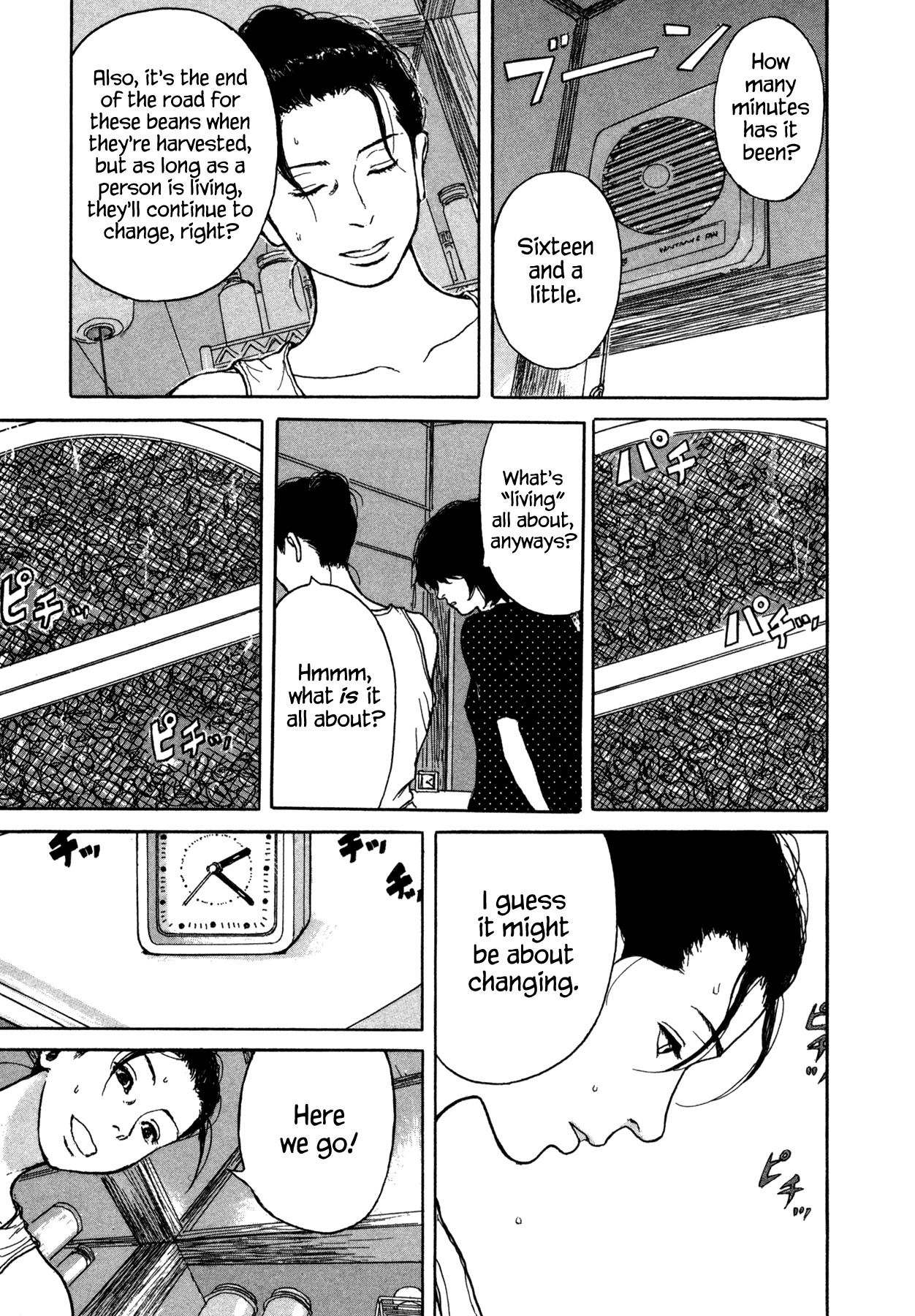 Koohii Jikan Chapter 3 page 9 - Chapter 3: Currant