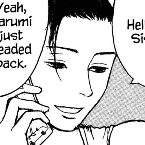 Koohii Jikan Chapter 3: Currant cover