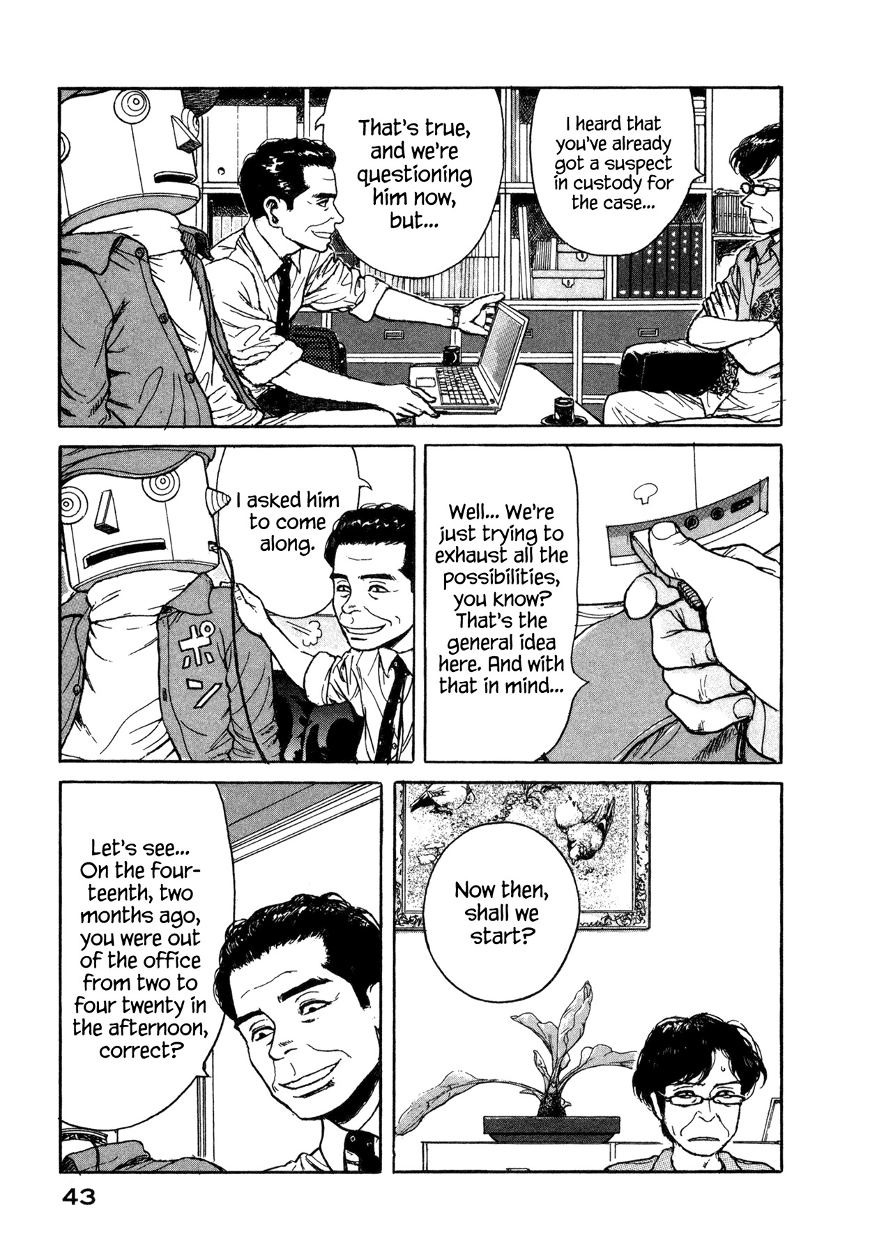 Koohii Jikan Chapter 4 page 5 - Chapter 4: Robot Detective