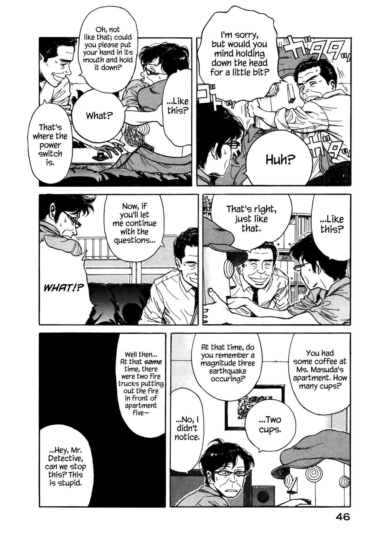 Koohii Jikan Chapter 4 page 8 - Chapter 4: Robot Detective