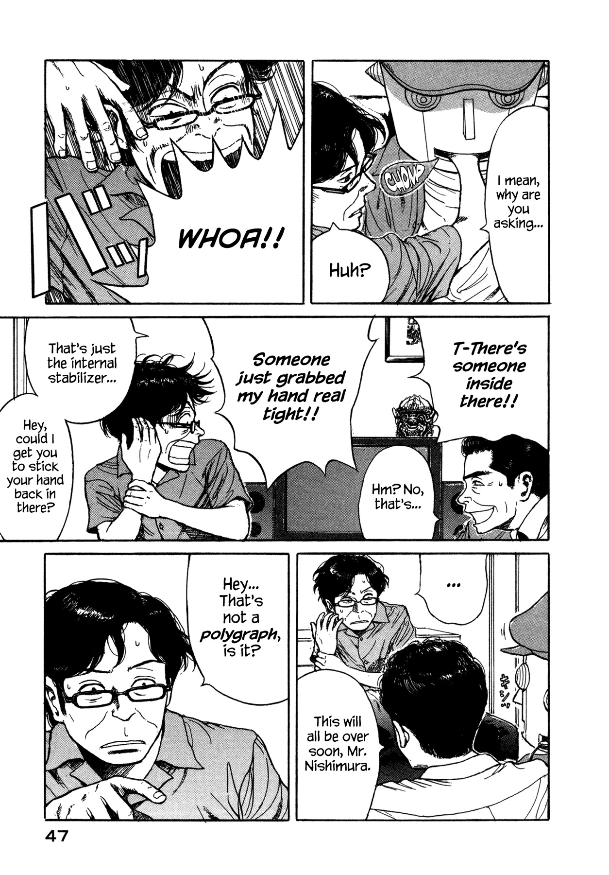 Koohii Jikan Chapter 4 page 9 - Chapter 4: Robot Detective