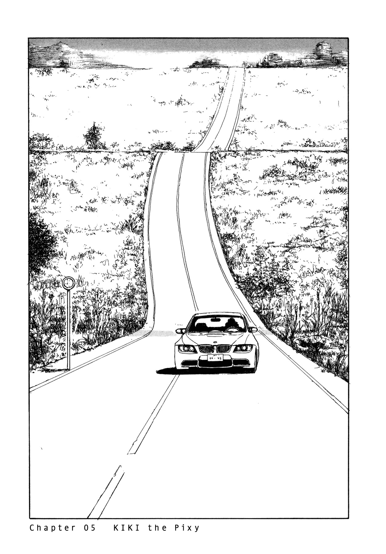 Koohii Jikan Chapter 5 page 1 - Chapter 5: KIKI The Pixy