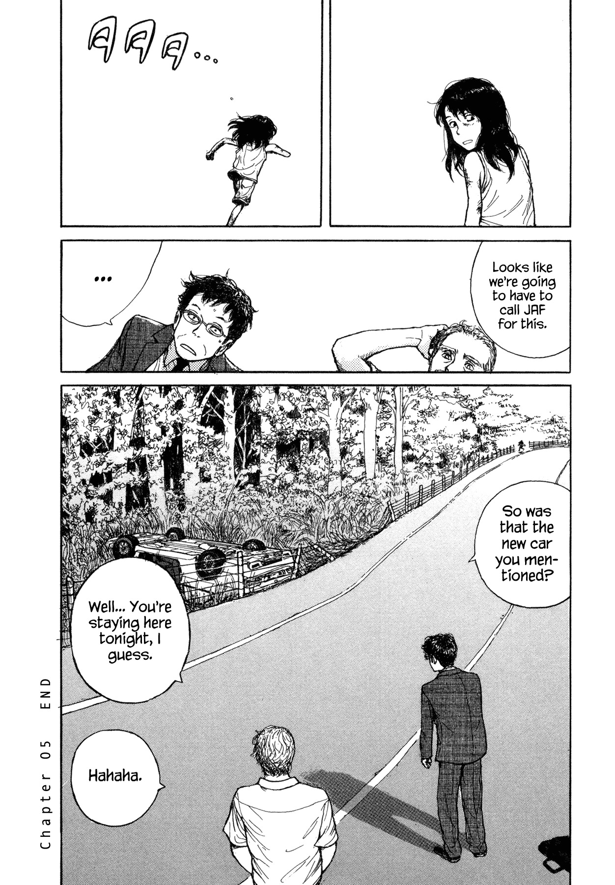 Koohii Jikan Chapter 5 page 12 - Chapter 5: KIKI The Pixy