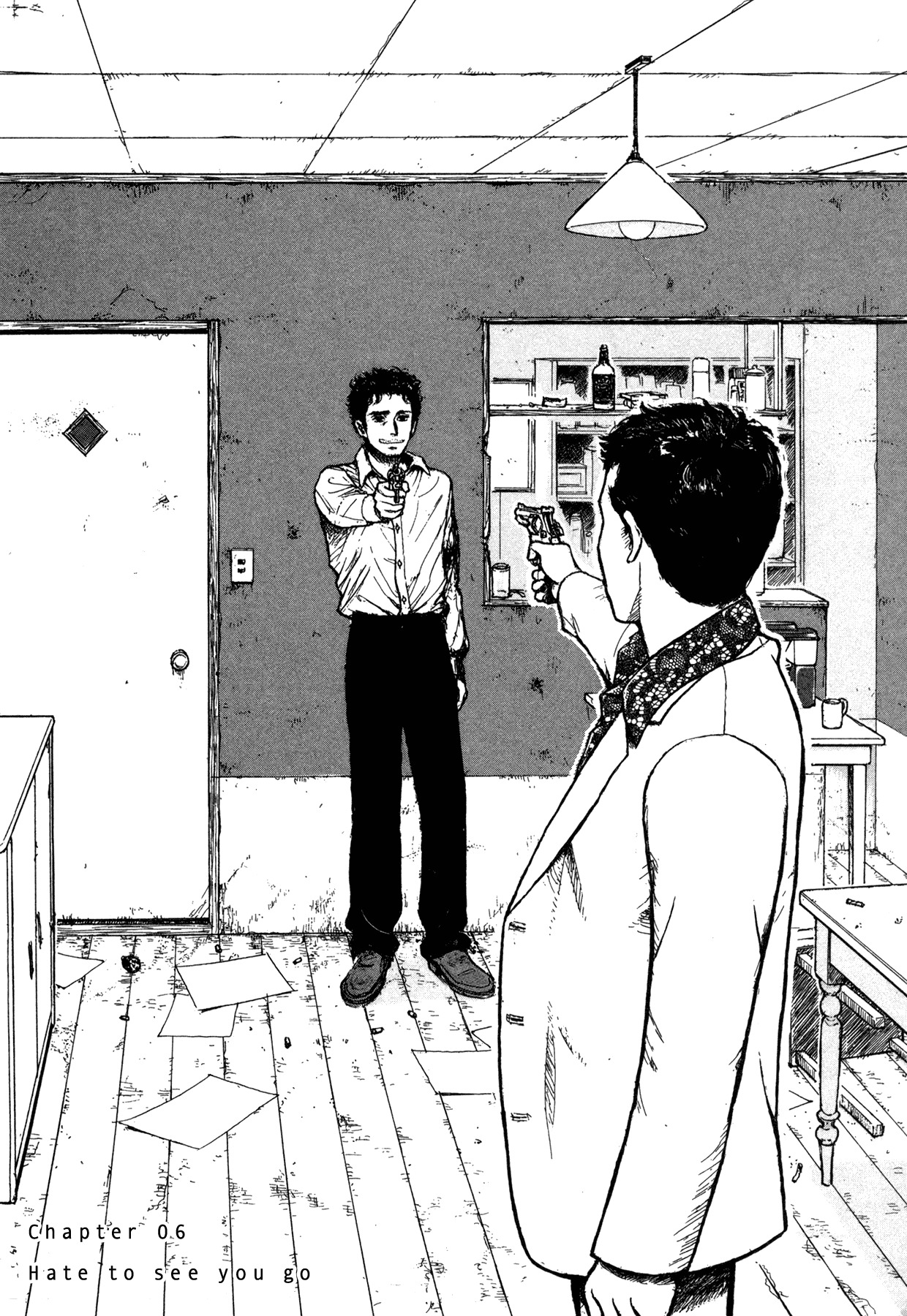 Koohii Jikan Chapter 6 page 2 - Chapter 6: Hate To See You Go
