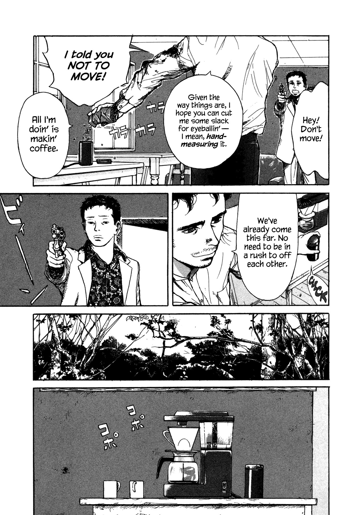 Koohii Jikan Chapter 6 page 5 - Chapter 6: Hate To See You Go