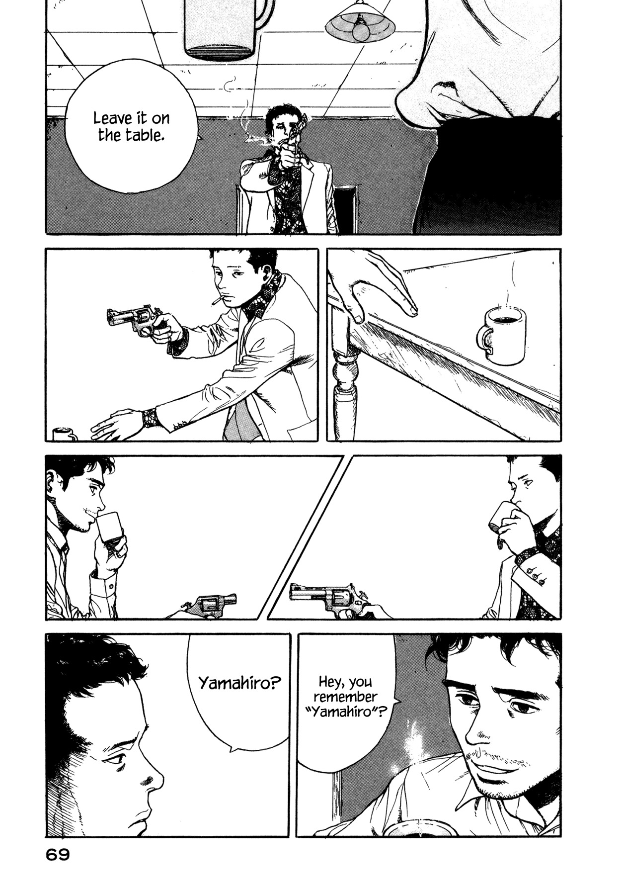 Koohii Jikan Chapter 6 page 7 - Chapter 6: Hate To See You Go