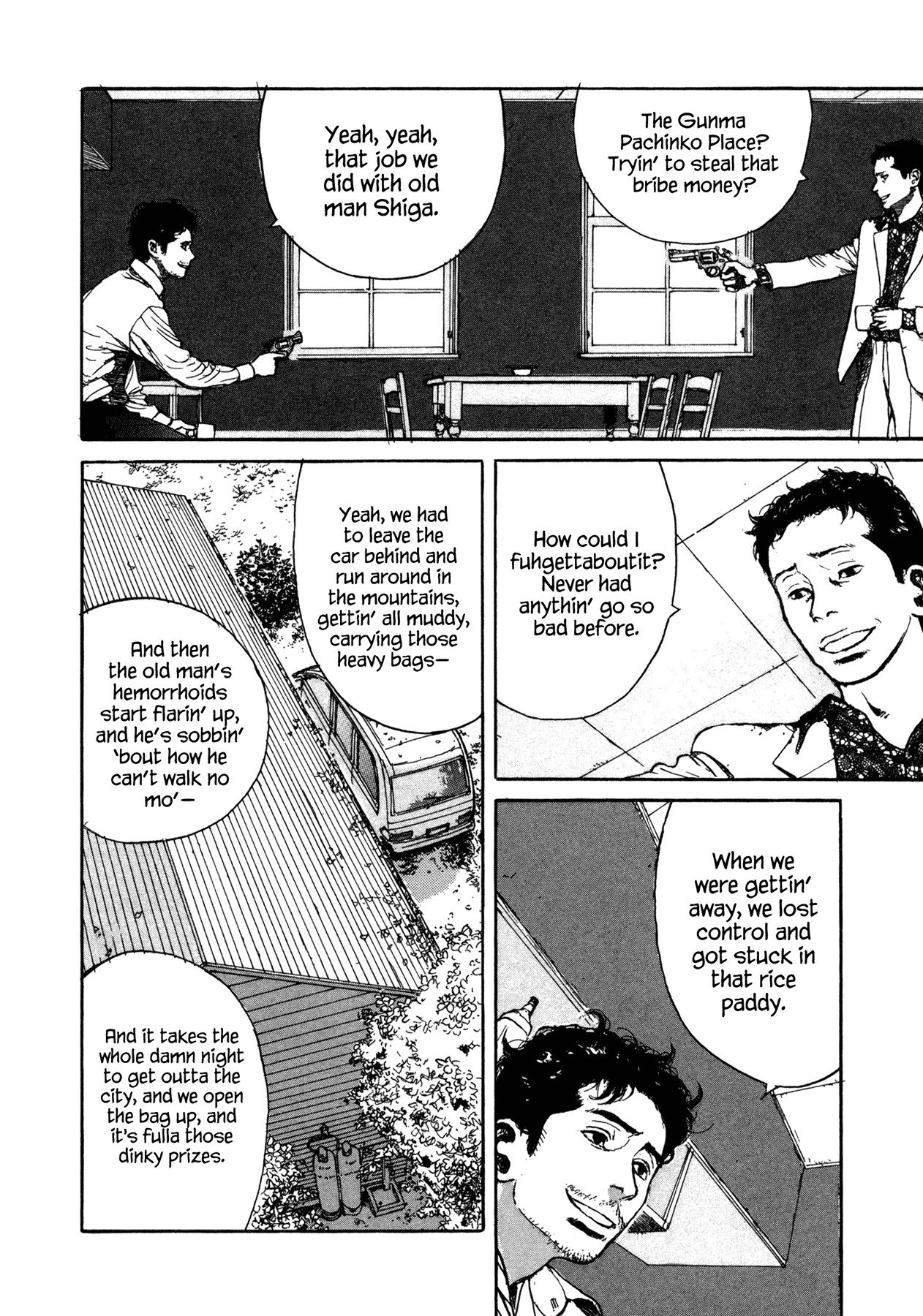 Koohii Jikan Chapter 6 page 8 - Chapter 6: Hate To See You Go