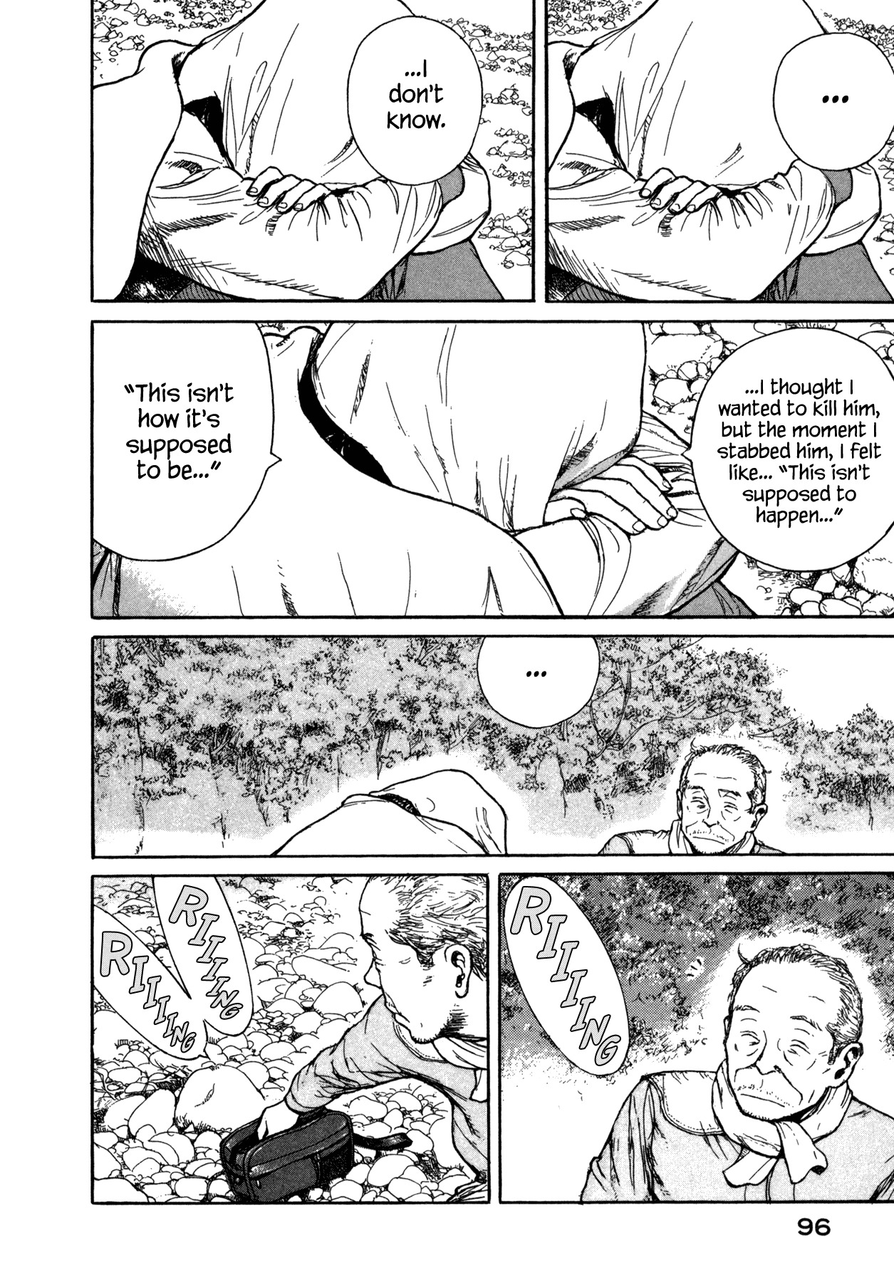 Koohii Jikan Chapter 8 page 10 - Chapter 8: Little Girl Blue