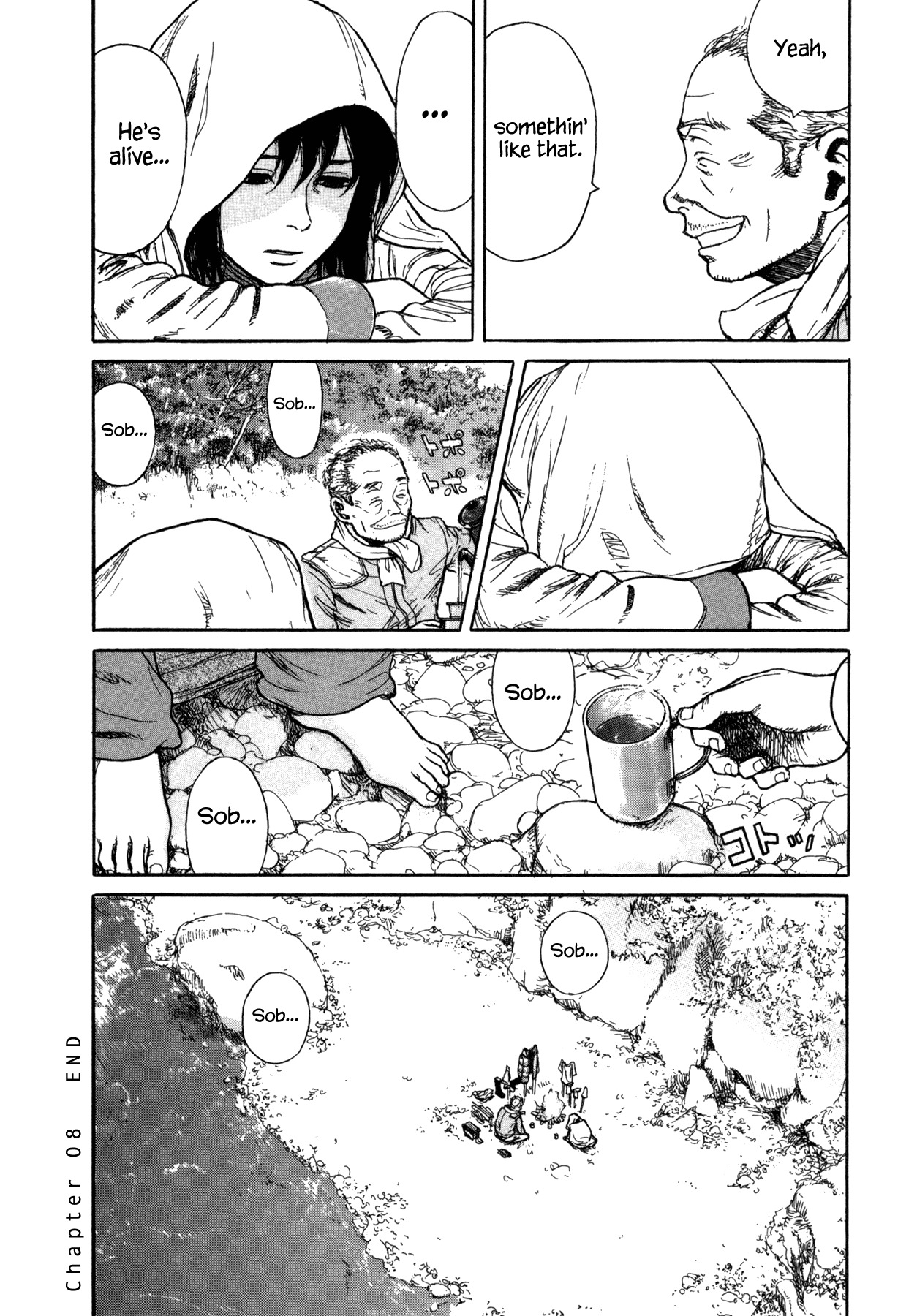 Koohii Jikan Chapter 8 page 12 - Chapter 8: Little Girl Blue
