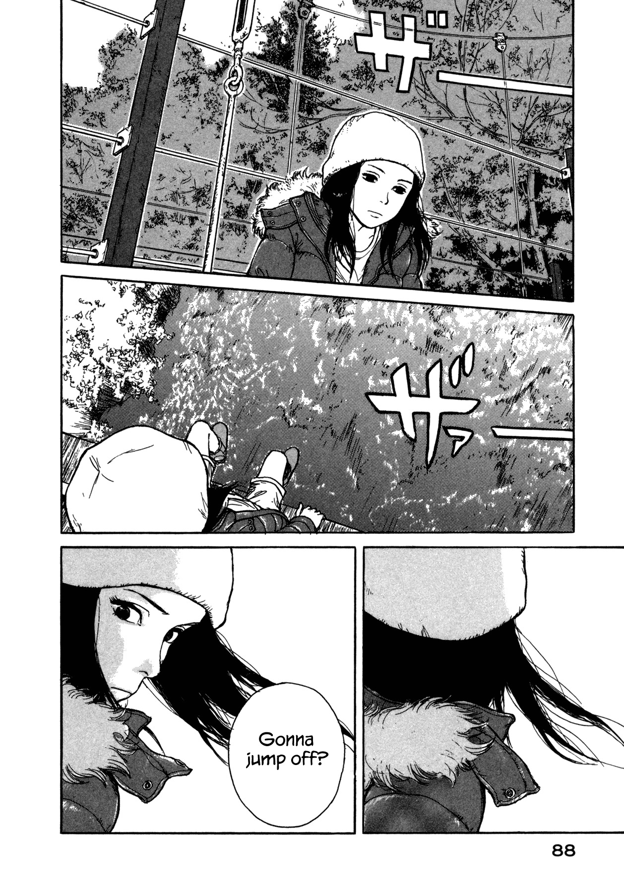 Koohii Jikan Chapter 8 page 2 - Chapter 8: Little Girl Blue