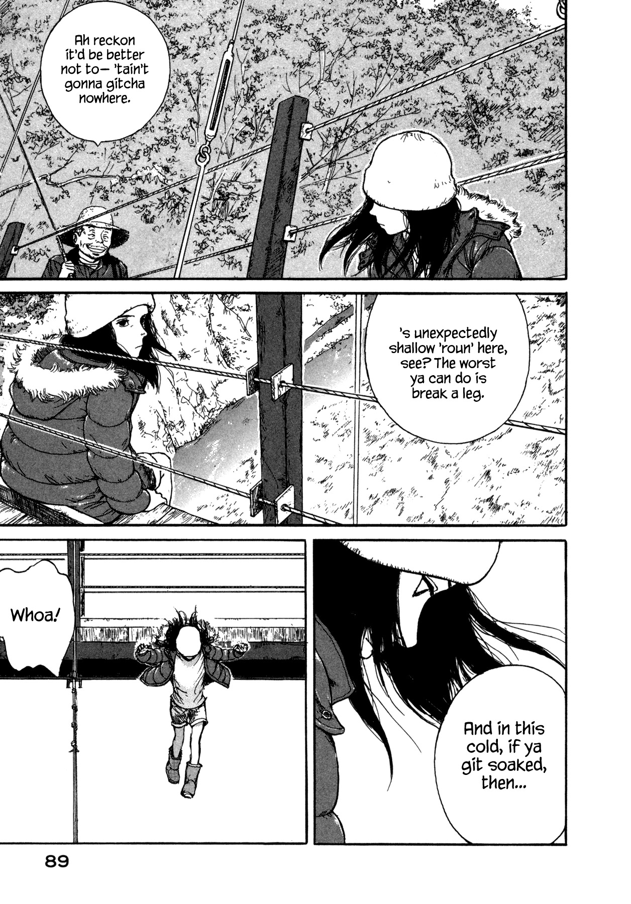 Koohii Jikan Chapter 8 page 3 - Chapter 8: Little Girl Blue