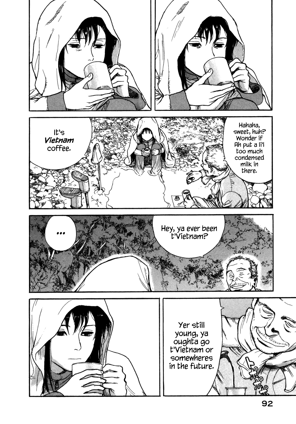 Koohii Jikan Chapter 8 page 6 - Chapter 8: Little Girl Blue