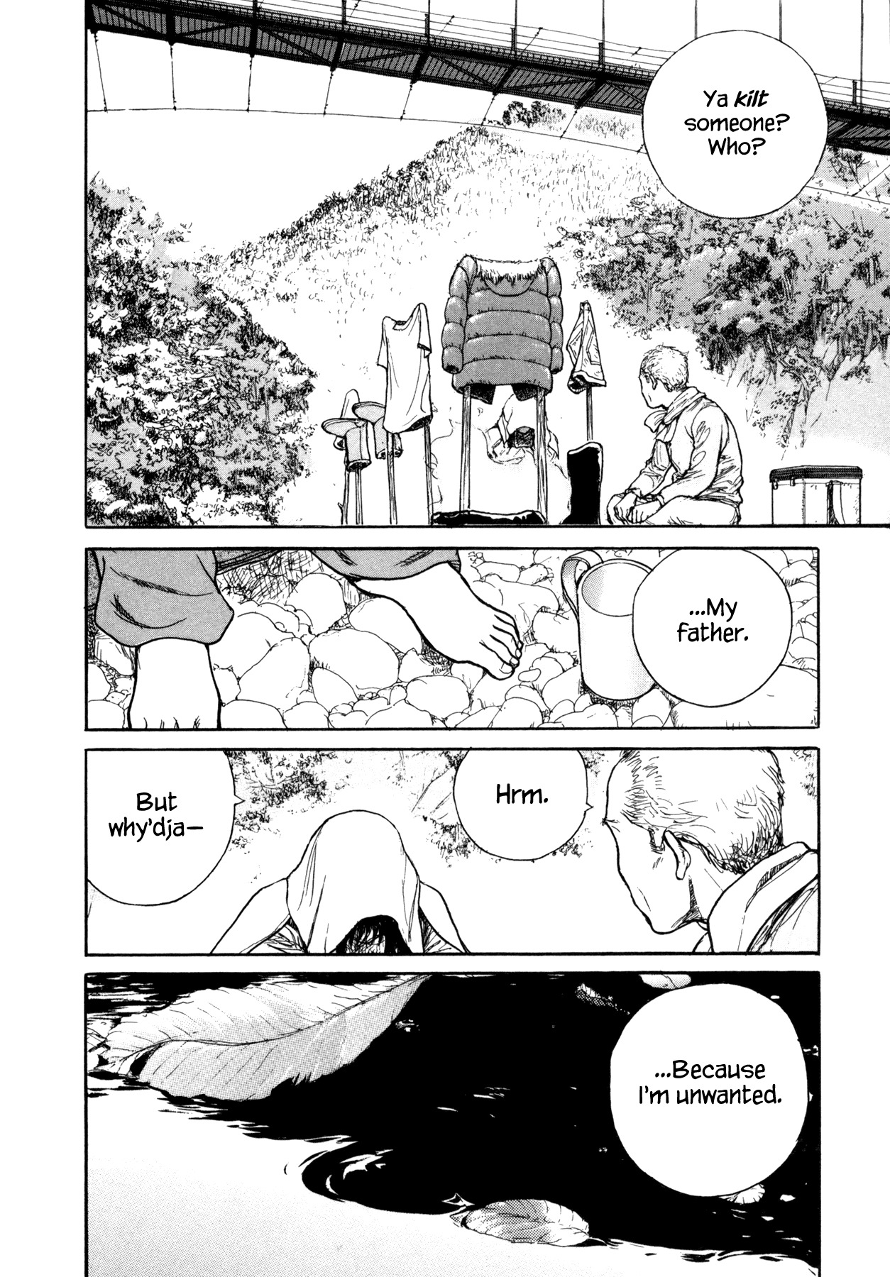 Koohii Jikan Chapter 8 page 8 - Chapter 8: Little Girl Blue