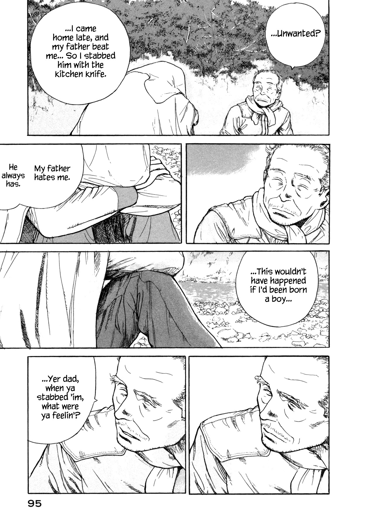 Koohii Jikan Chapter 8 page 9 - Chapter 8: Little Girl Blue