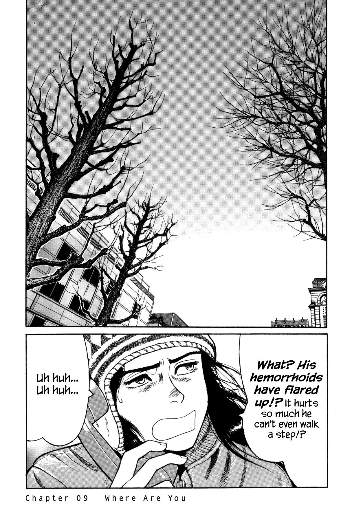 Koohii Jikan Chapter 9 page 1 - Chapter 9: Where Are You