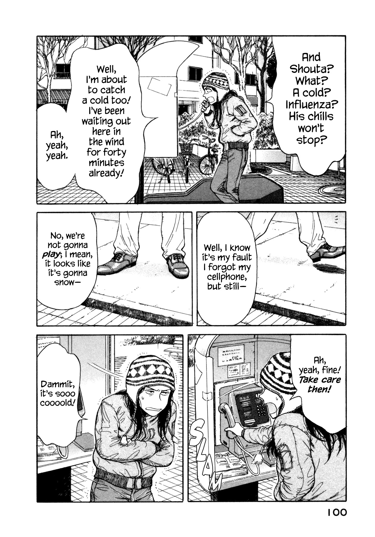 Koohii Jikan Chapter 9 page 2 - Chapter 9: Where Are You