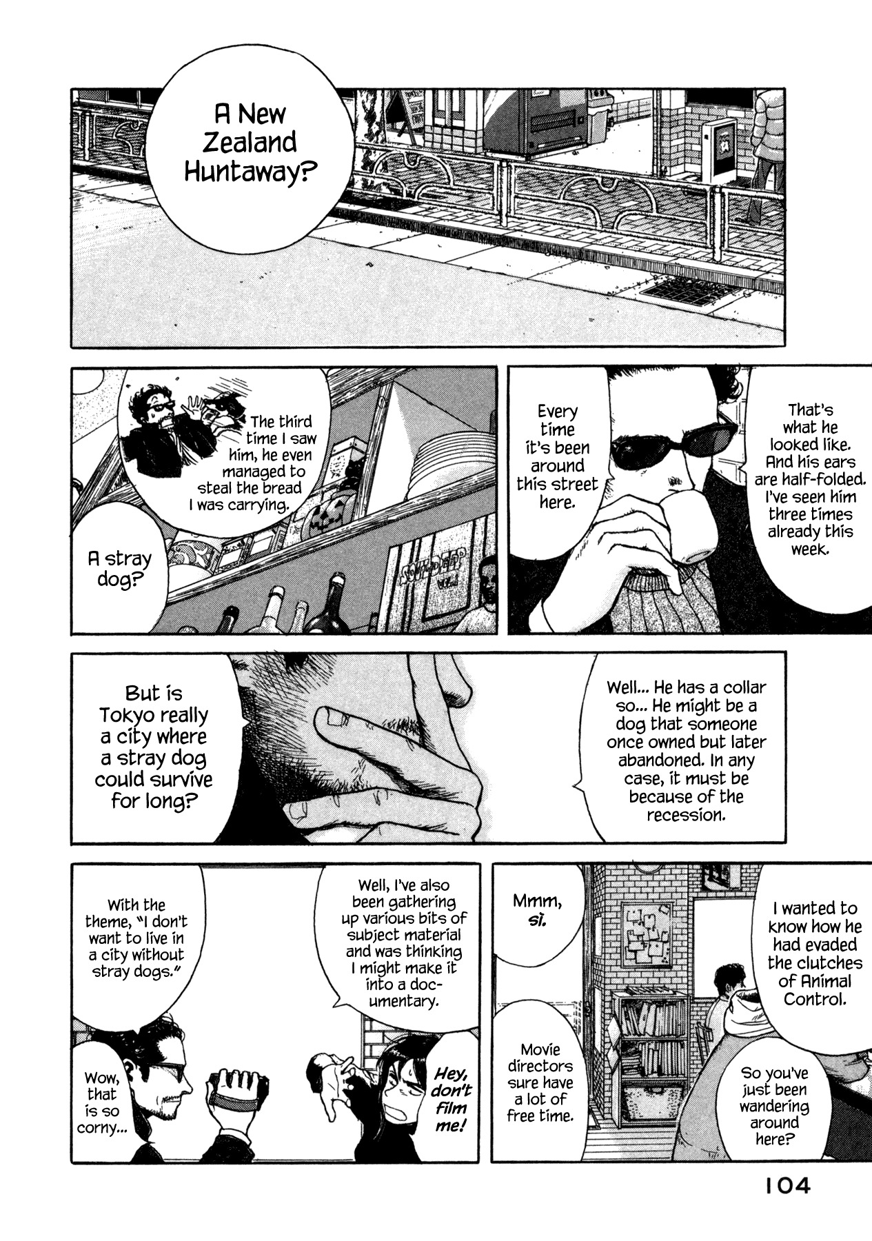 Koohii Jikan Chapter 9 page 6 - Chapter 9: Where Are You