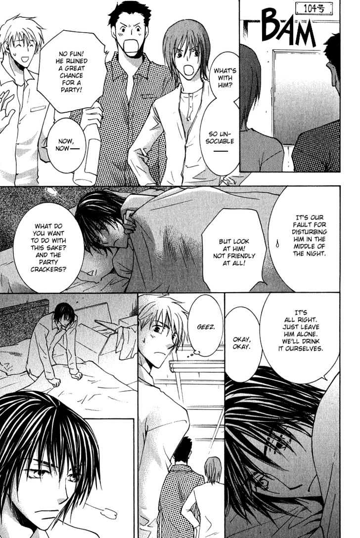 Kooporasu e Youkoso Chapter 1 page 10 - Chapter 1