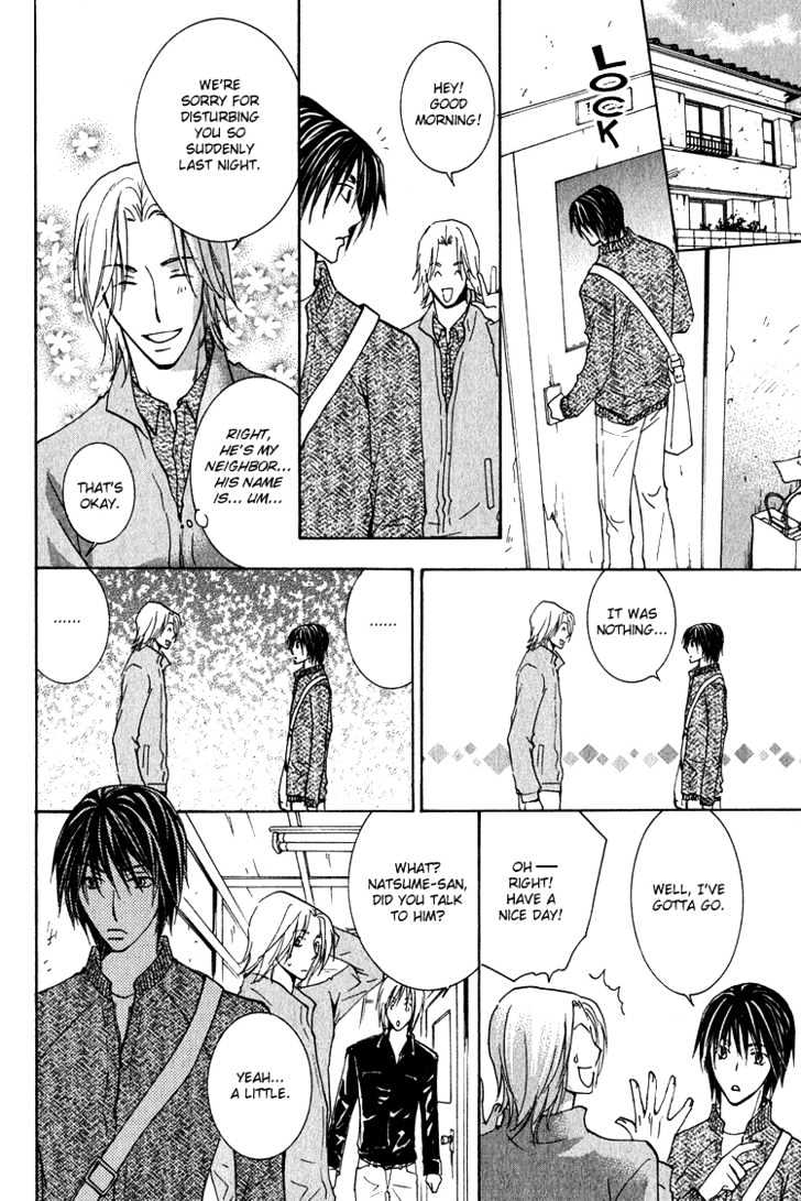 Kooporasu e Youkoso Chapter 1 page 11 - Chapter 1